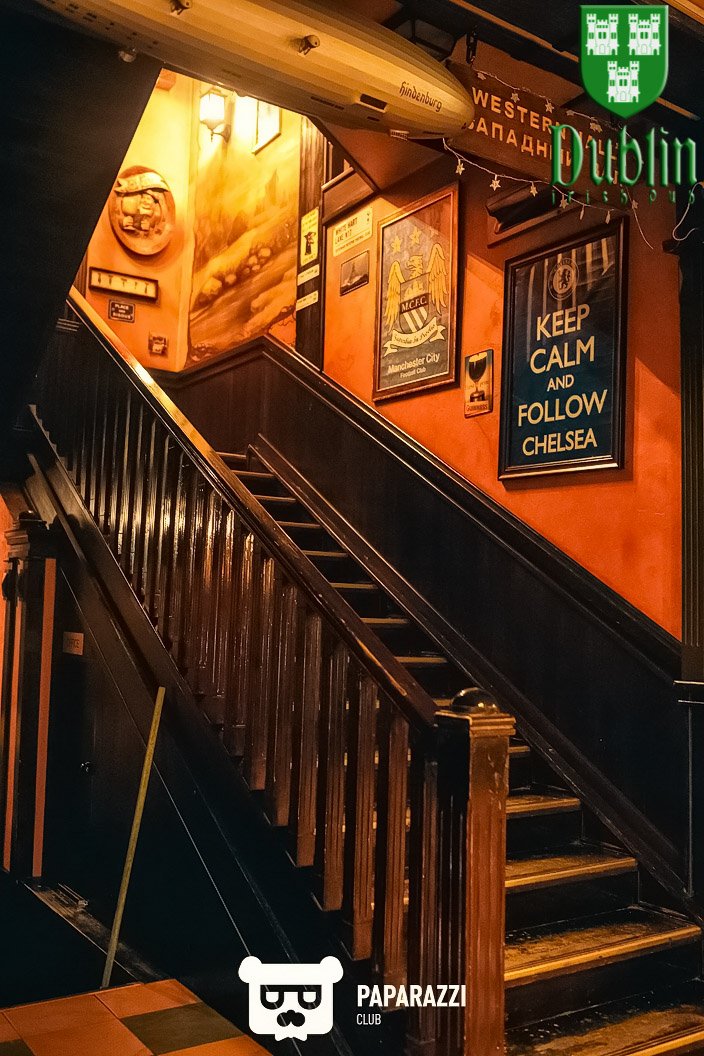 Irish Pub Dublin - Алматы 