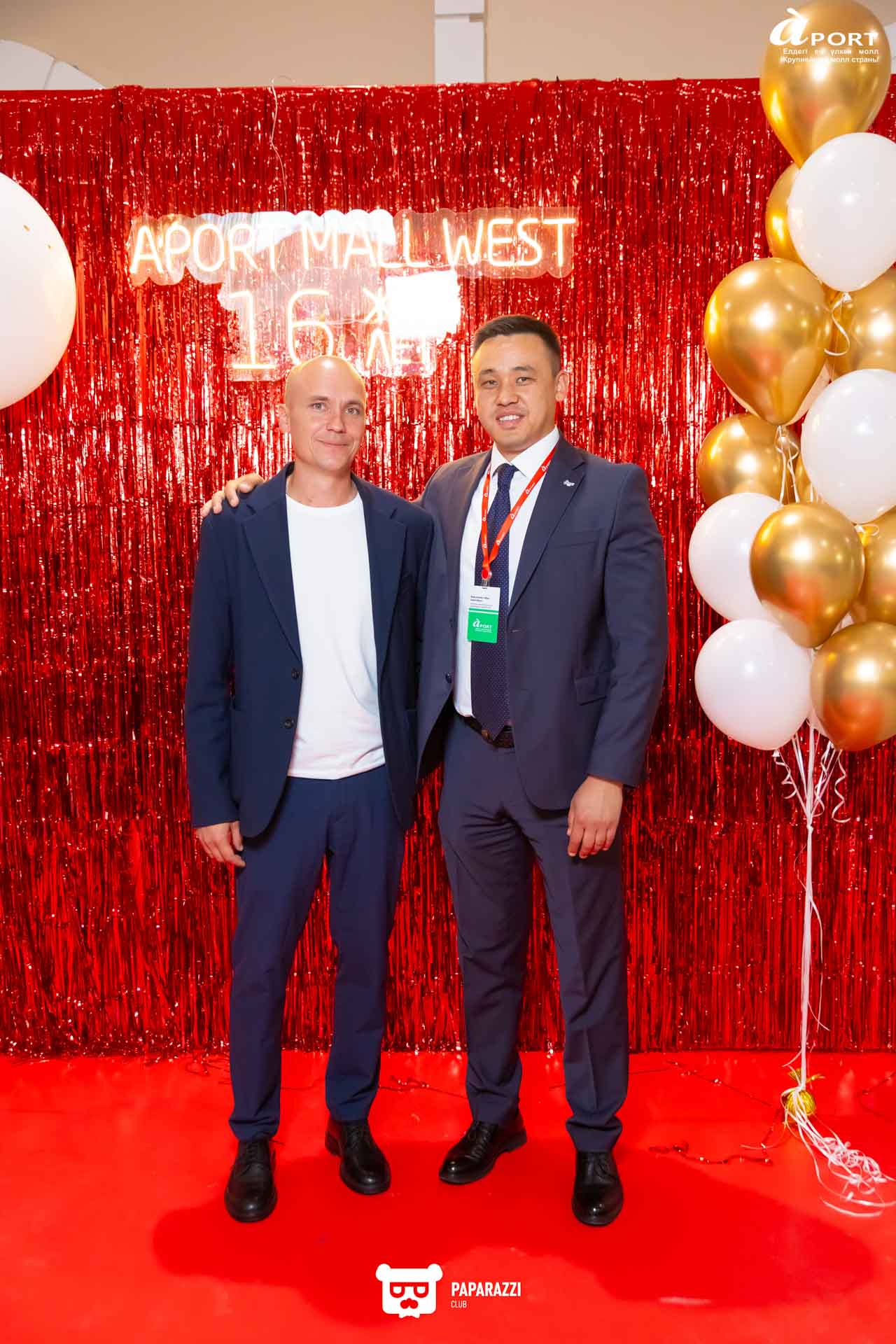 День рождения Aport Mall West Алматы 20.09.2025 День рождения Aport Mall West