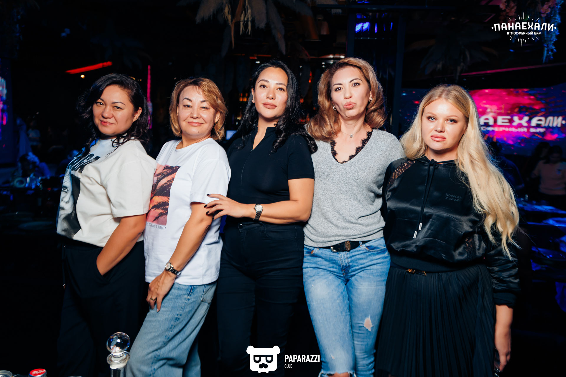 Бар "Панаехали" Алматы 04.10.2024 Бар "Панаехали"