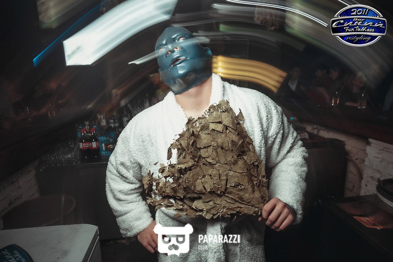 Бар "Синий FunToMass" Алматы 25.11.2016 Бар "Синий FunToMass"