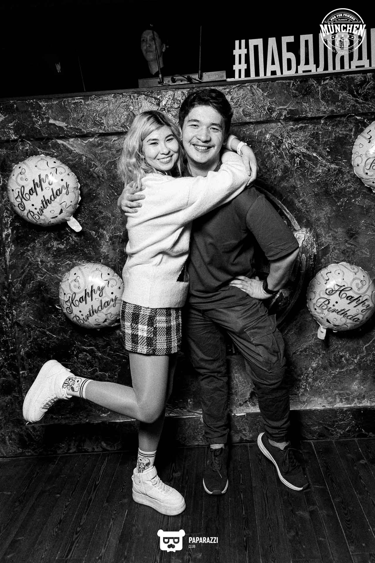 Munchen Pub Алматы 21.02.2025 Munchen Pub