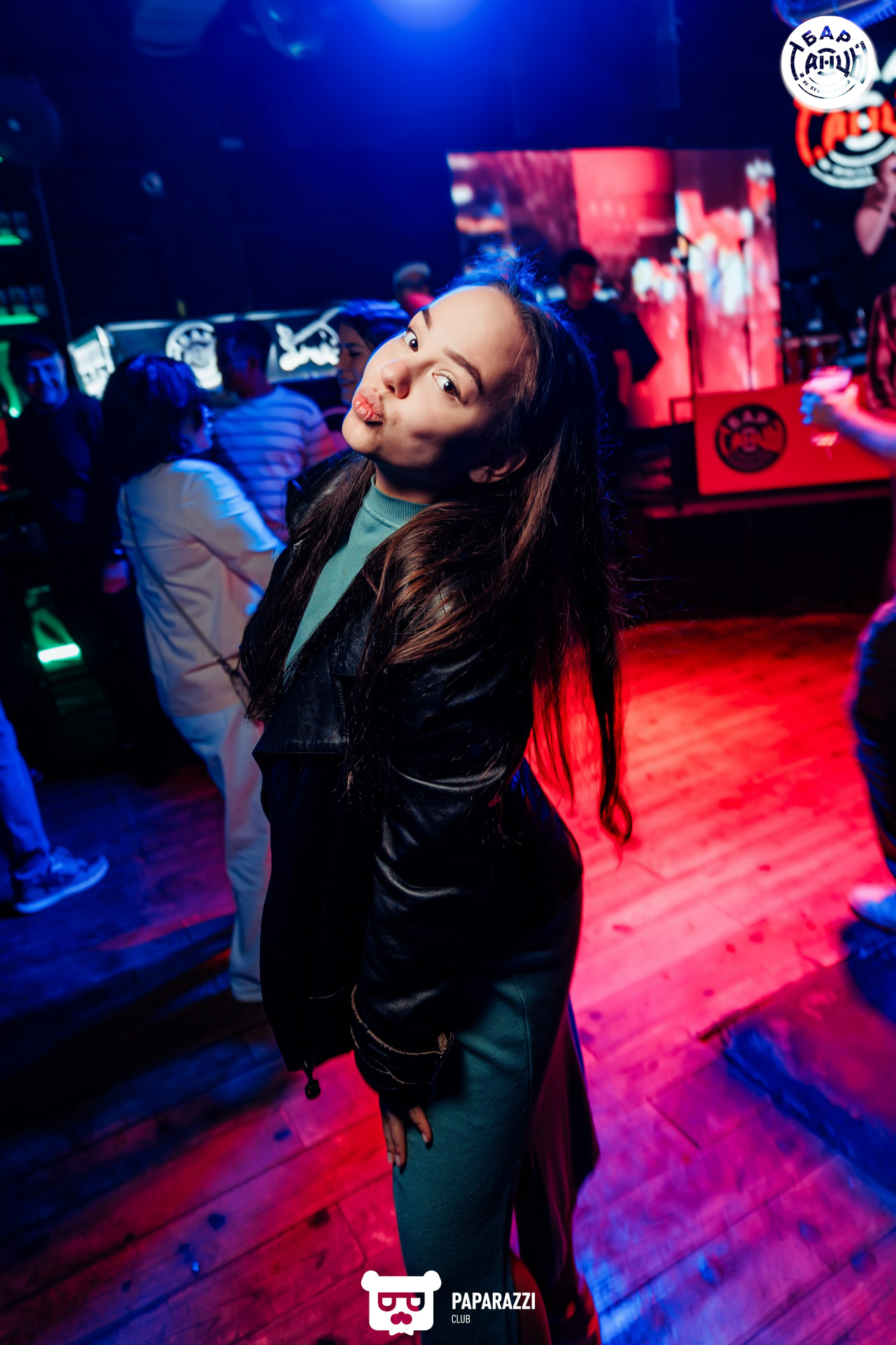 Бар "Танцы" Алматы 04.10.2025 Бар "Танцы"