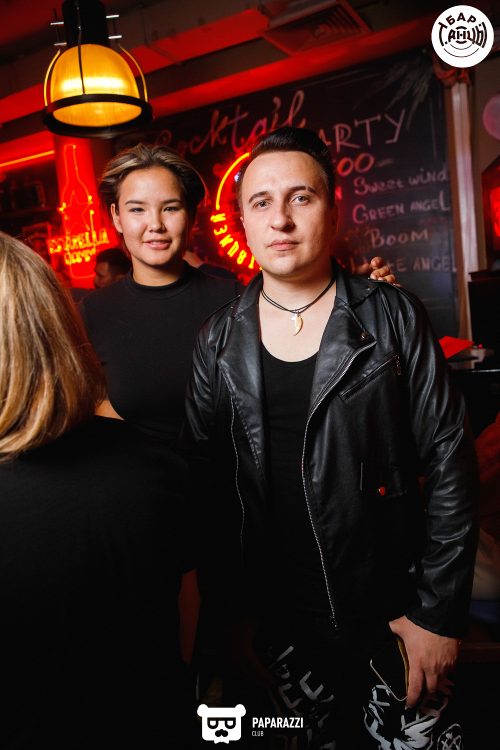 Бар "Танцы" Алматы 10.09.2021 Бар "Танцы"