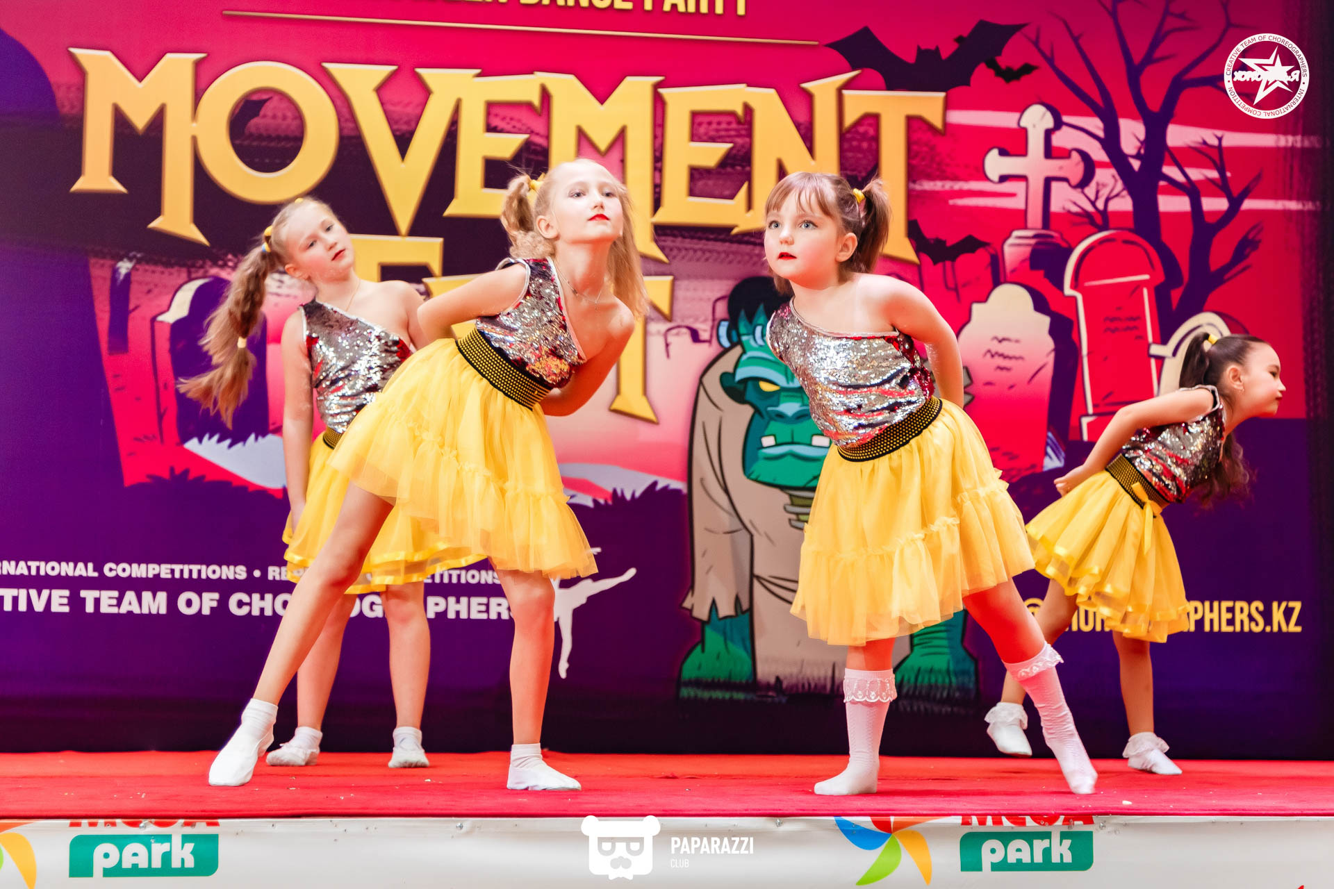 VII Республиканский Конкурс-Фестиваль по всем видам танцевального искусства  "MOVEMENT FEST"