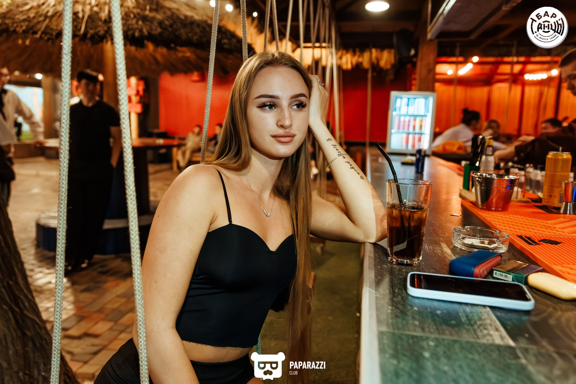 Бар "Танцы" Алматы 06.09.2025 Бар "Танцы"