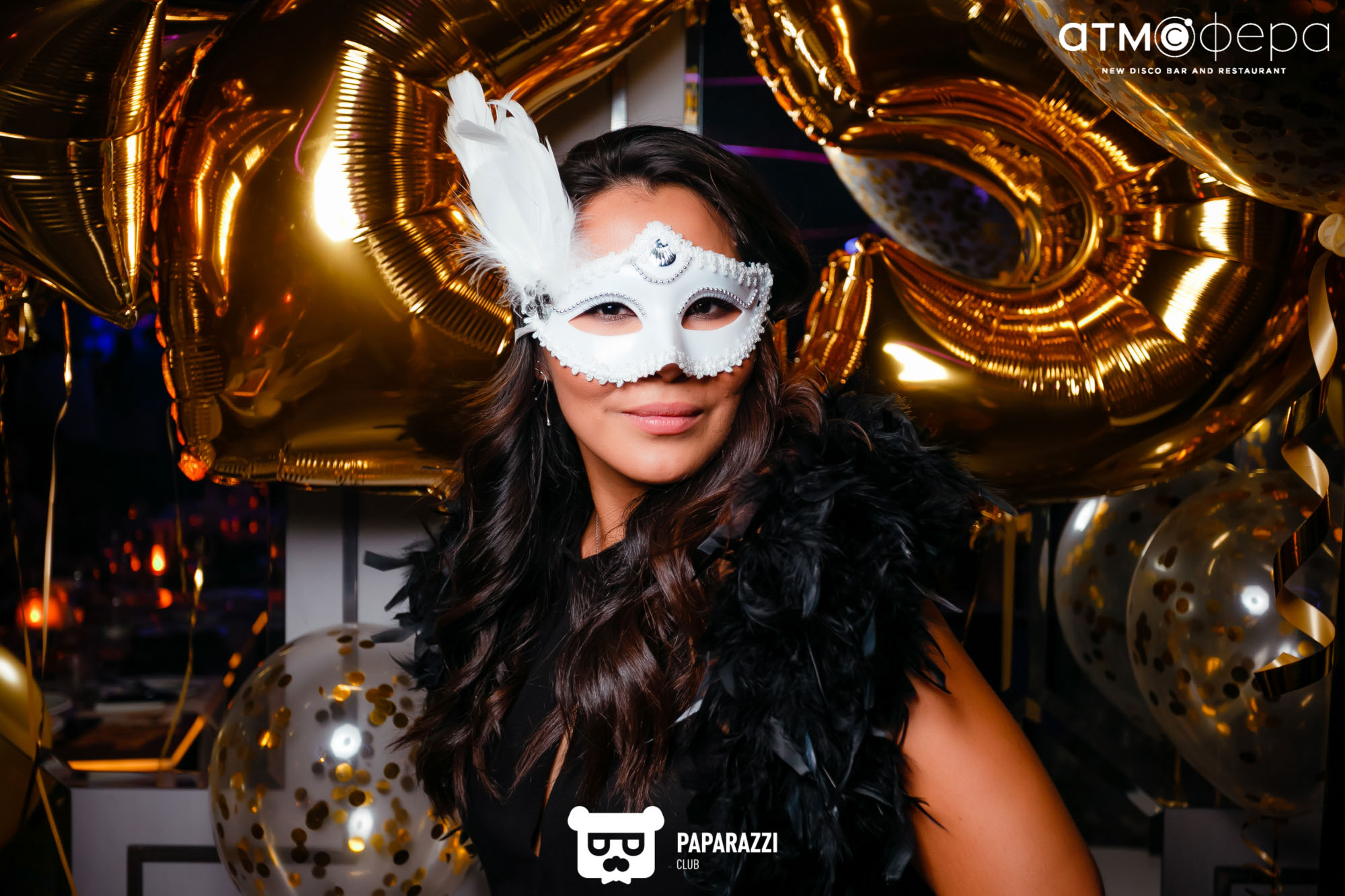 Атмосфера Алматы 08.11.2019 Атмосфера