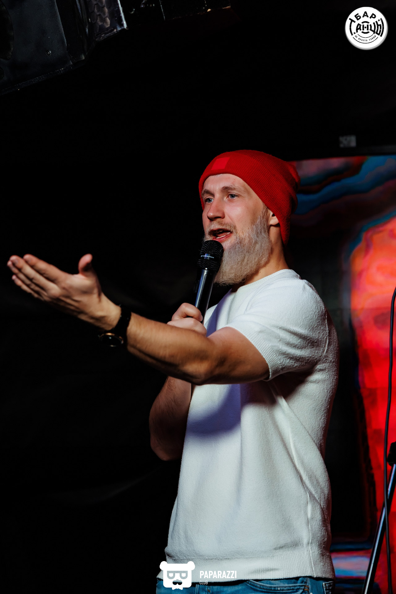 Бар "Танцы" Алматы 16.01.2026 Бар "Танцы"