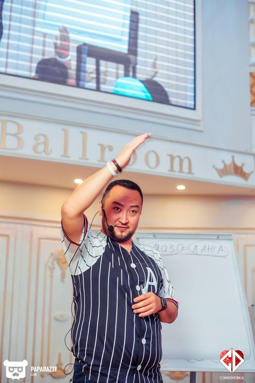 Первый день тренинга «Семидневка’14» с Сериком Торекеш Алматы 06.08.2018 Первый день тренинга «Семидневка’14» с Сериком Торекеш