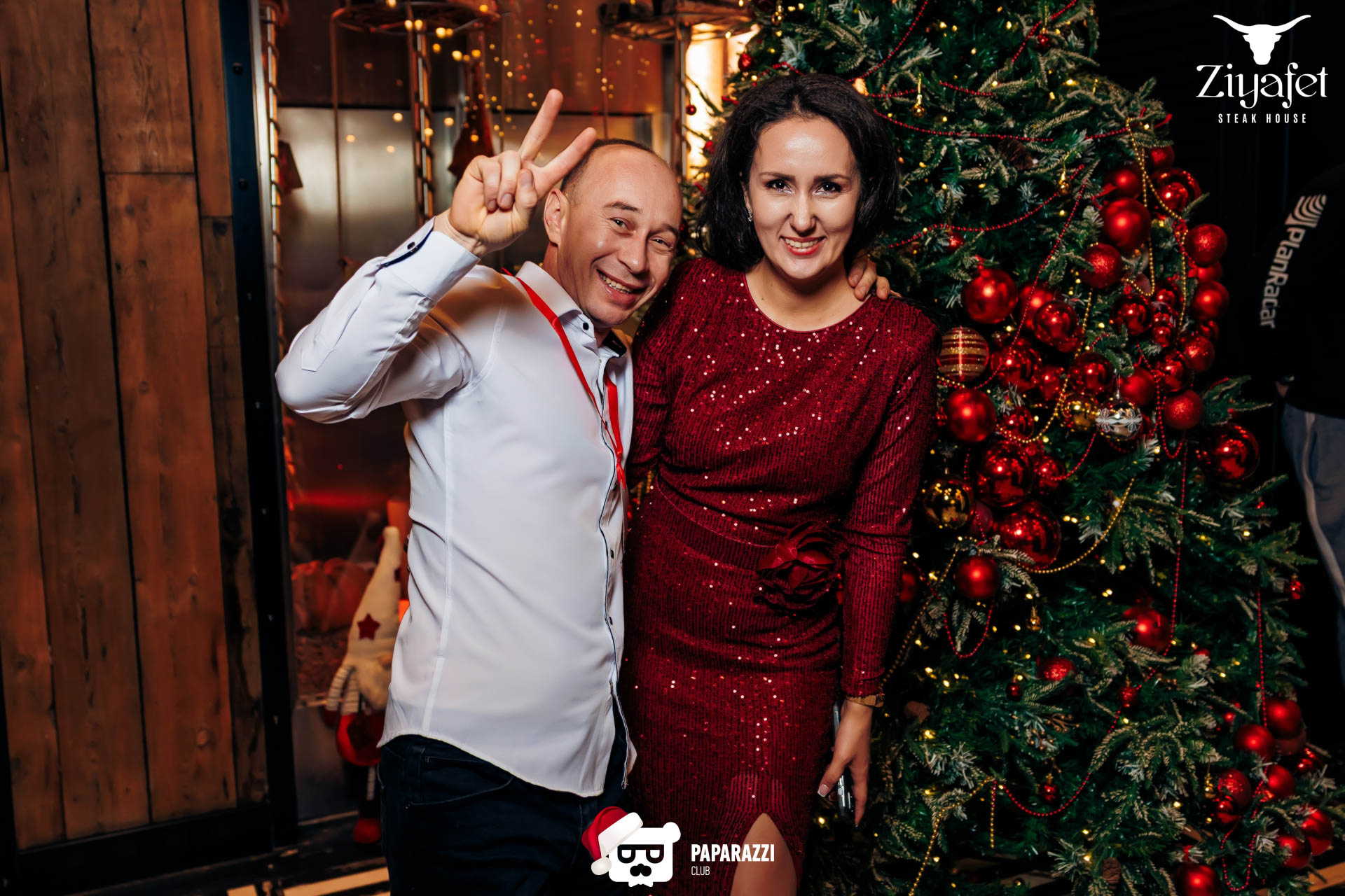 Ziyafet Алматы 19.12.2025 Ziyafet