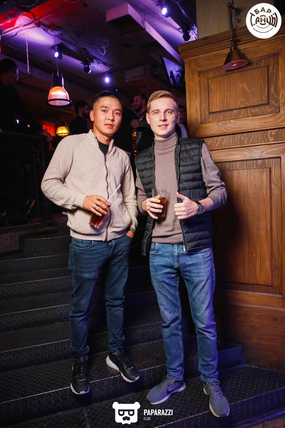 Бар "Танцы" Алматы 10.09.2021 Бар "Танцы"