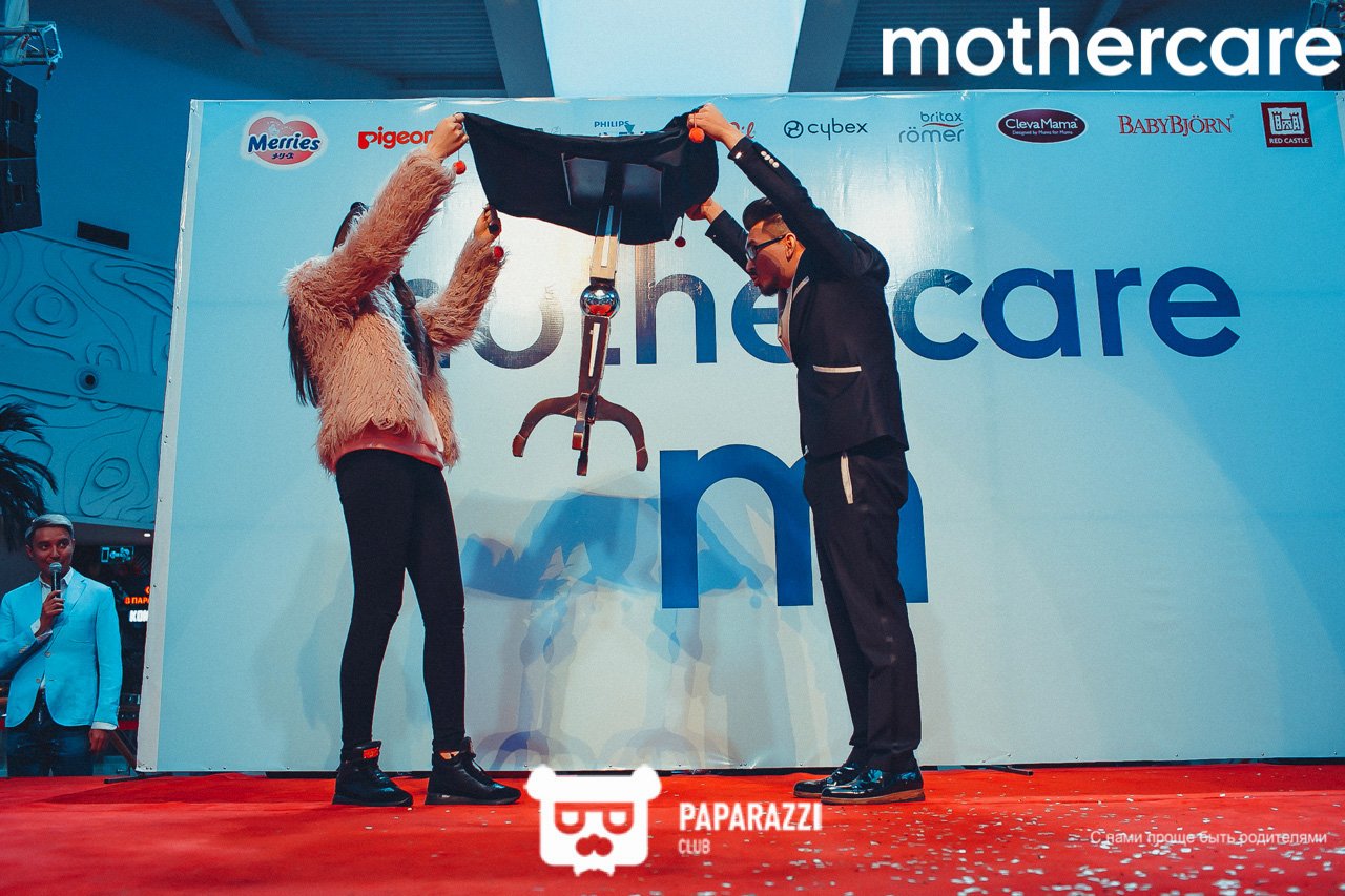 Открытие магазина Mothercare в Алматы ТРЦ Мега парк Алматы 17.02.2018 Открытие магазина Mothercare в Алматы ТРЦ Мега парк