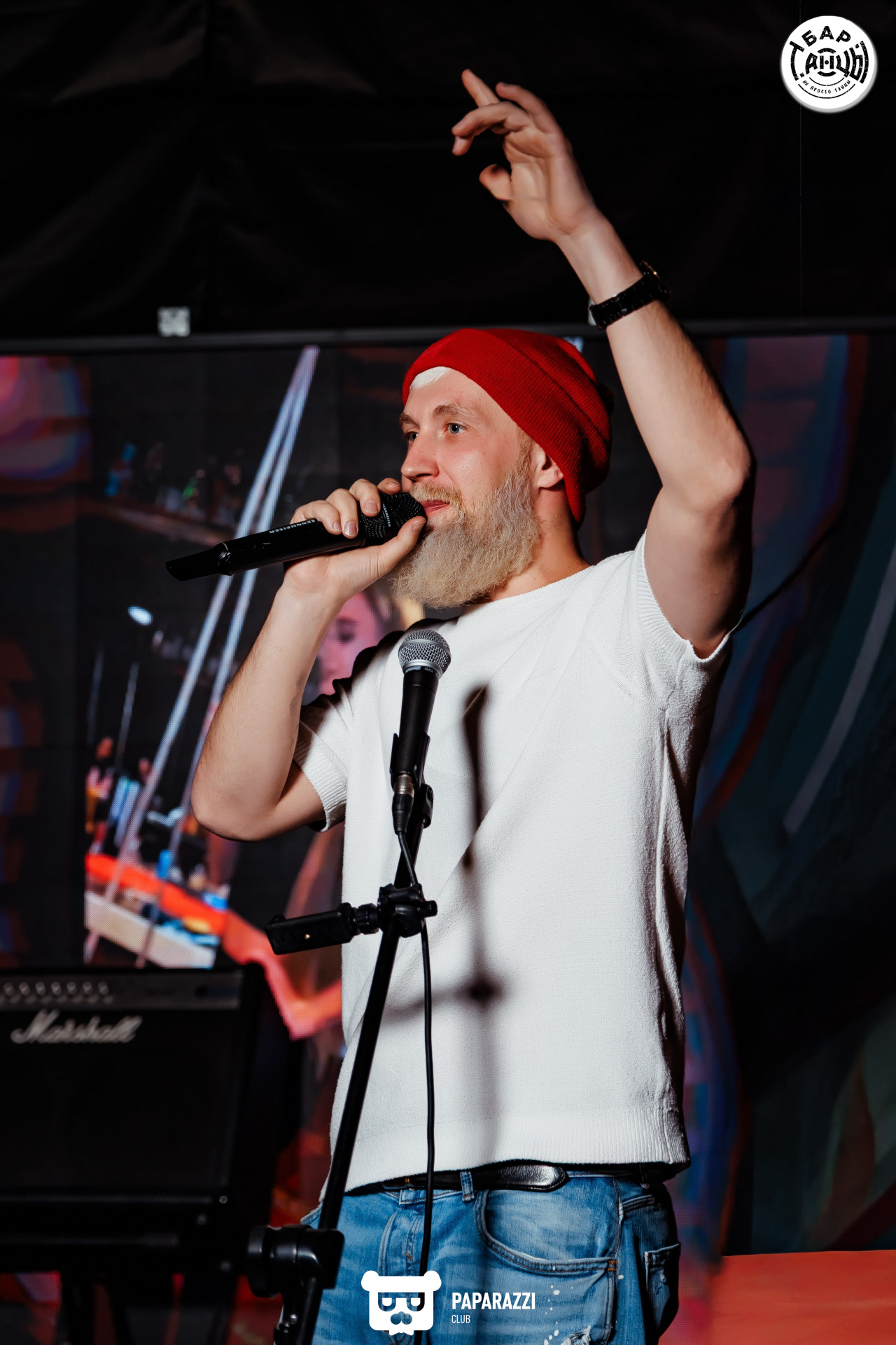 Бар "Танцы" Алматы 16.01.2026 Бар "Танцы"