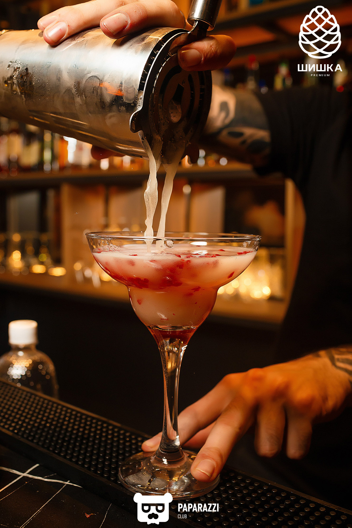 Шишка Premium Алматы 12.03.2021 Шишка Premium