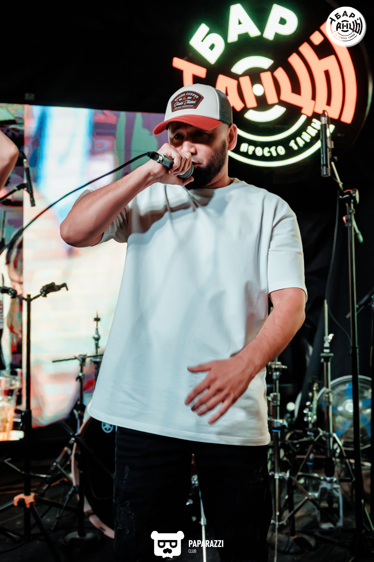 Бар "Танцы" Алматы 04.10.2025 Бар "Танцы"