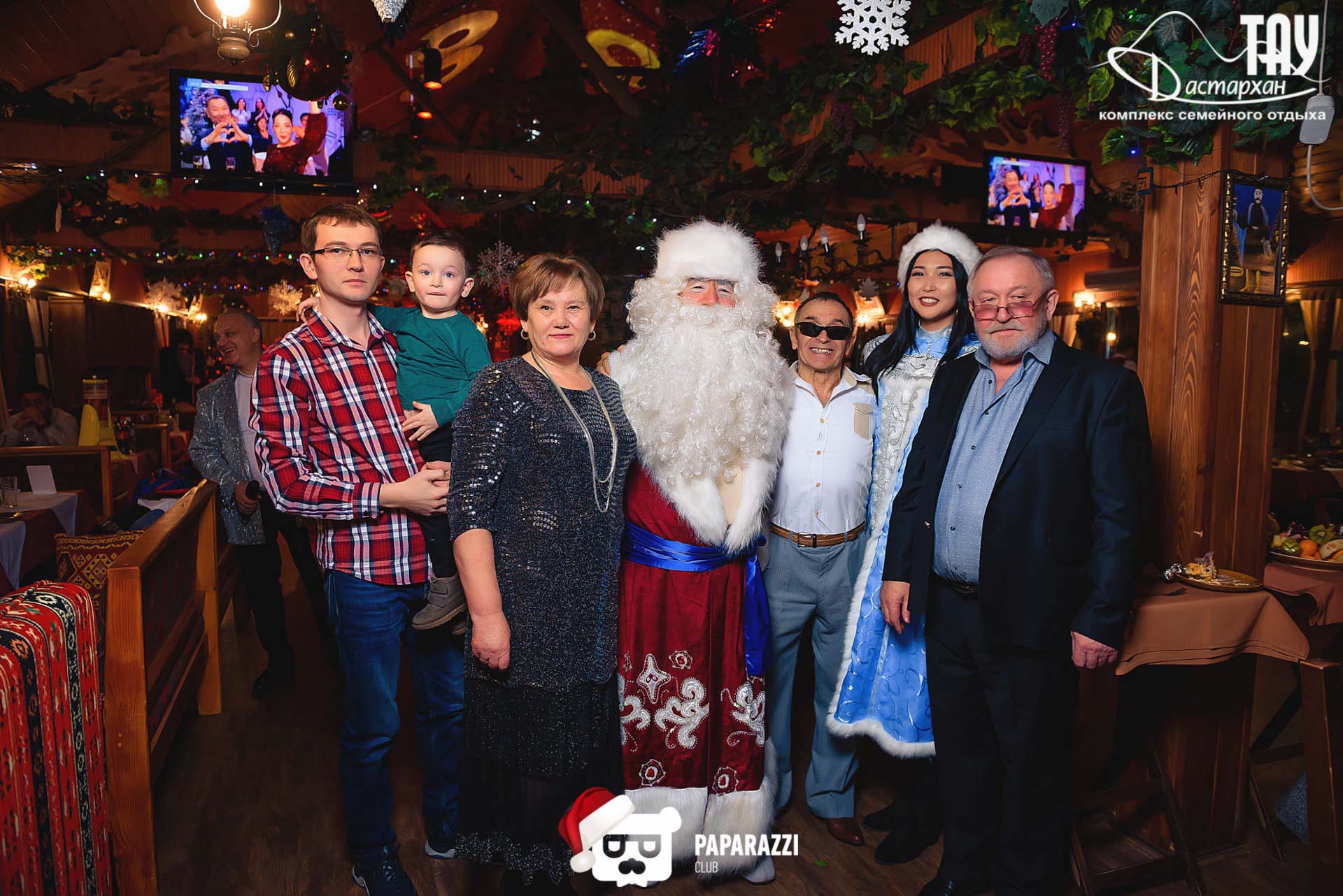 Тау Дастархан Алматы 31.12.2019 Тау Дастархан