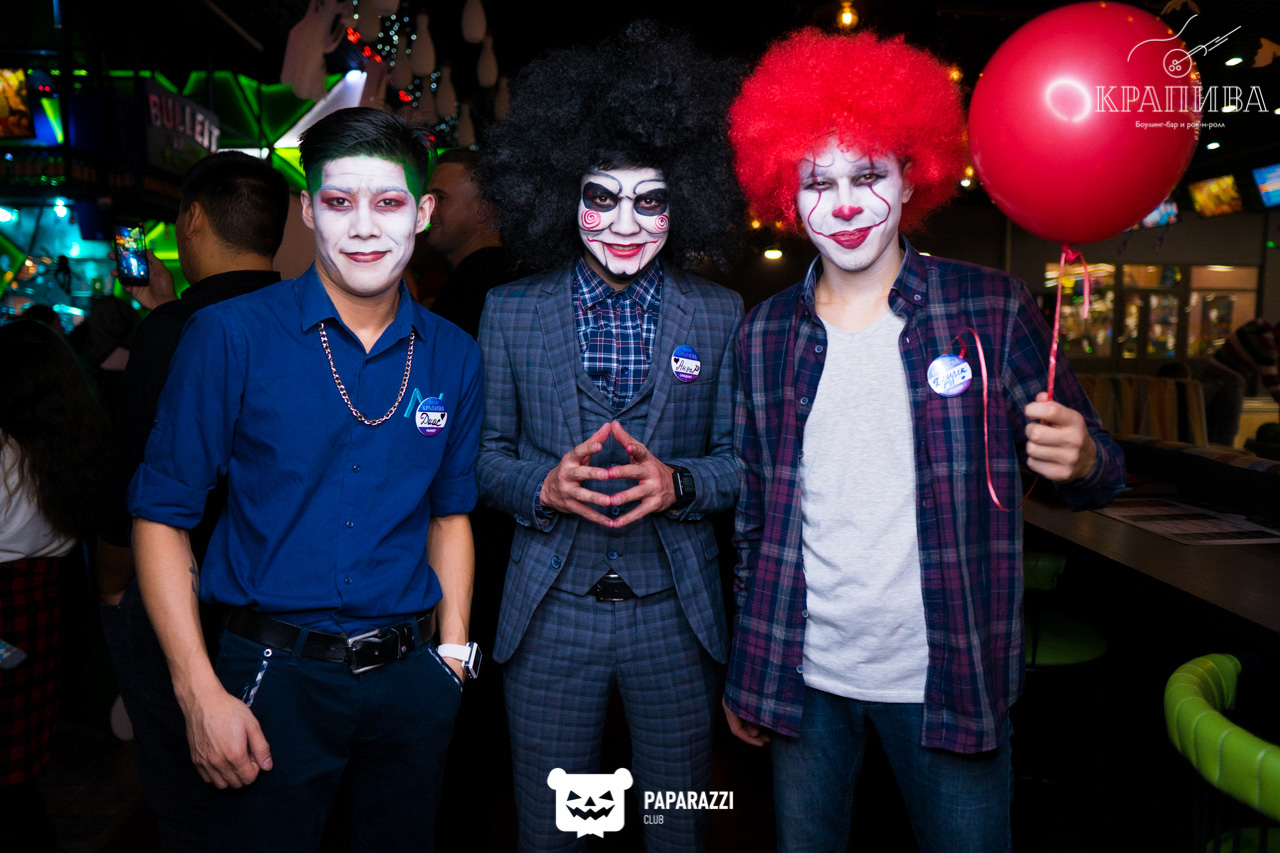 Боулинг-бар "Крапива" Алматы 02.11.2019 Боулинг-бар "Крапива"