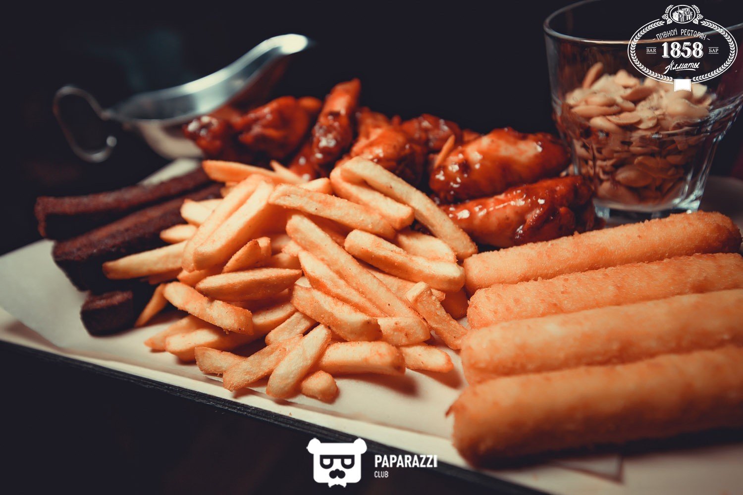 Bar 1858 Алматы 25.11.2016 Bar 1858