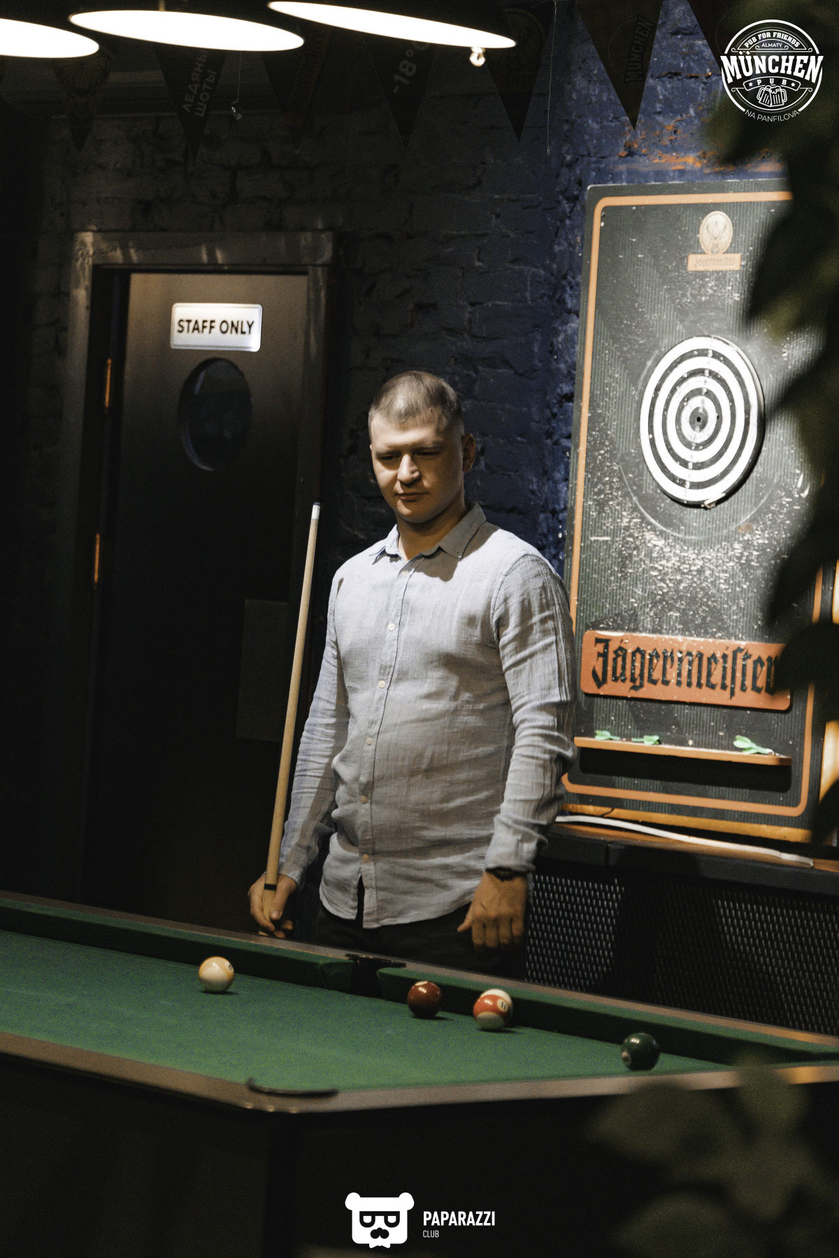 Munchen Pub На Панфилова Алматы 10.10.2025 Munchen Pub На Панфилова