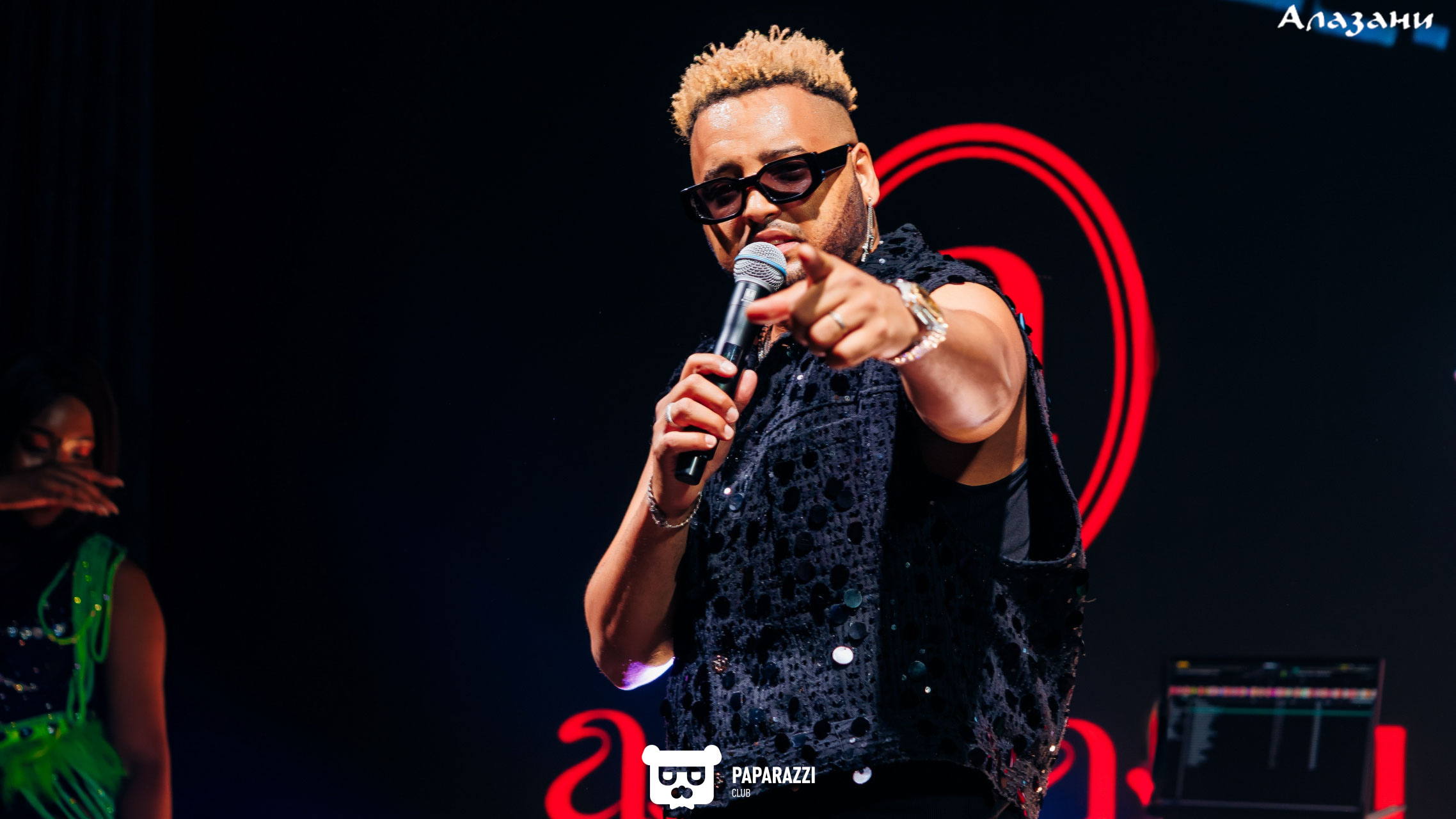 Алазани на Кабанбай Батыра Алматы 31.01.2026 Алазани на Кабанбай Батыра