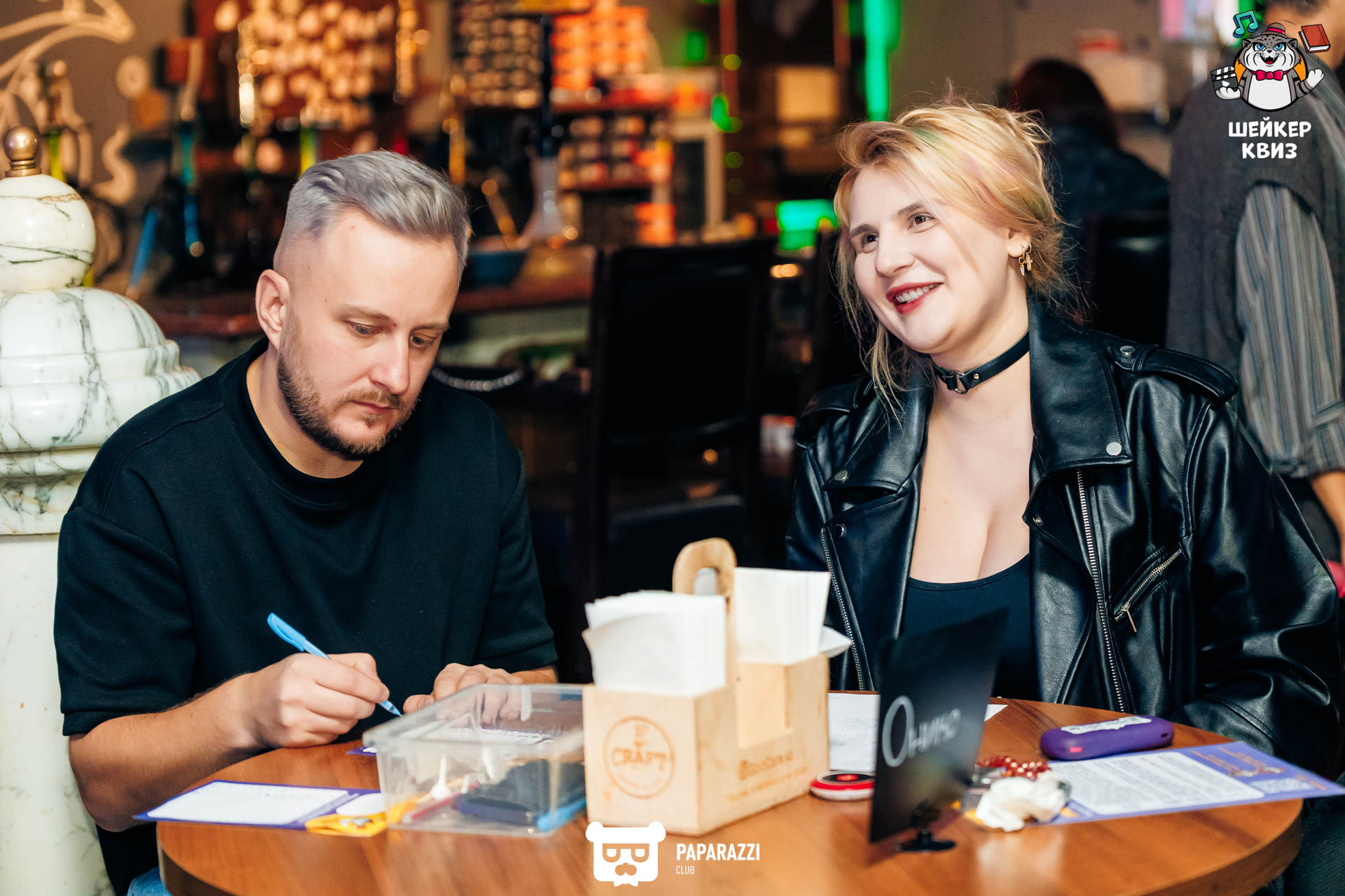 Квиз "Шейкер" Алматы 16.10.2024 Квиз "Шейкер"