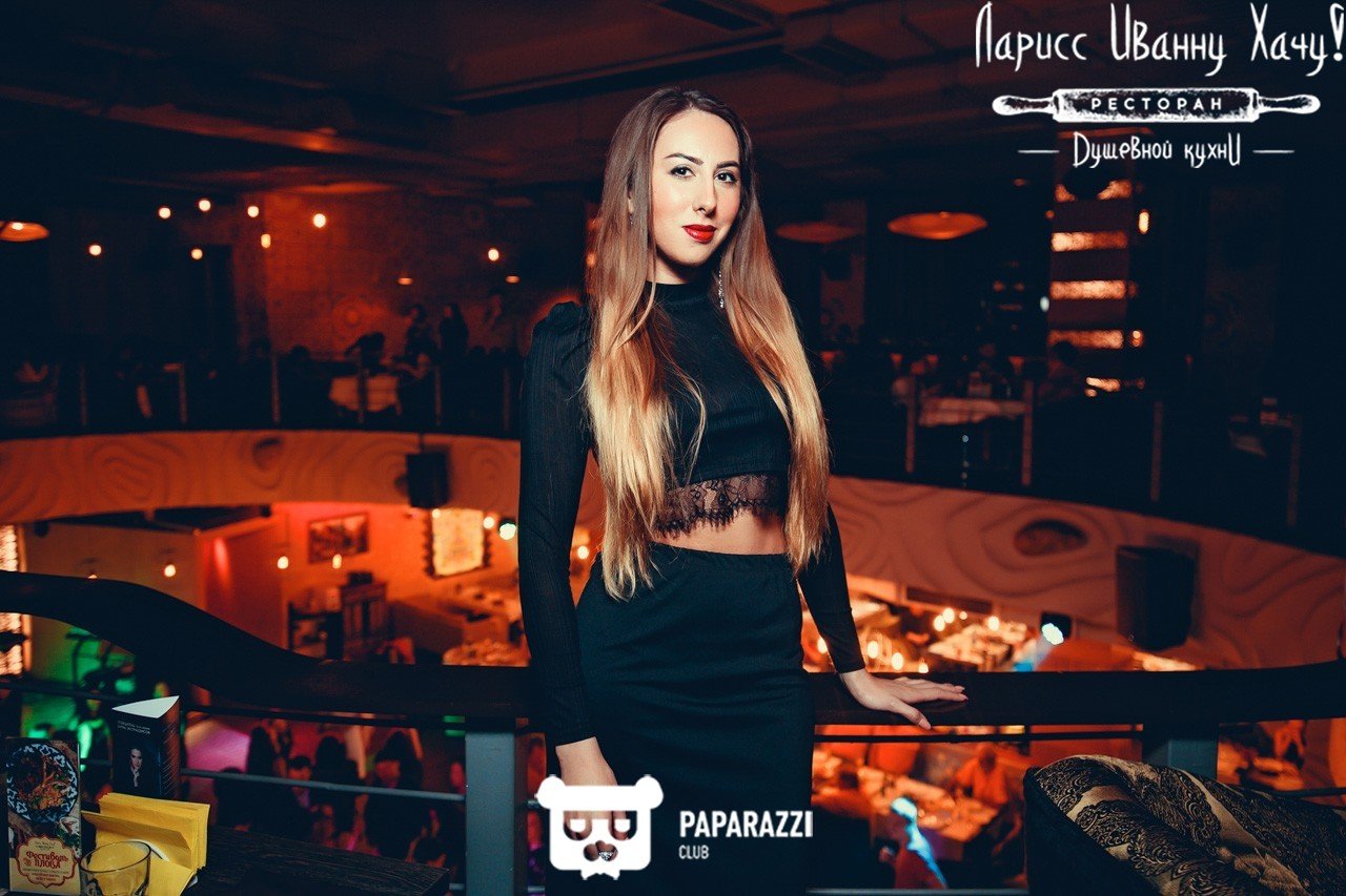 Ларисс Иванну Хачу Алматы 19.05.2017 Ларисс Иванну Хачу