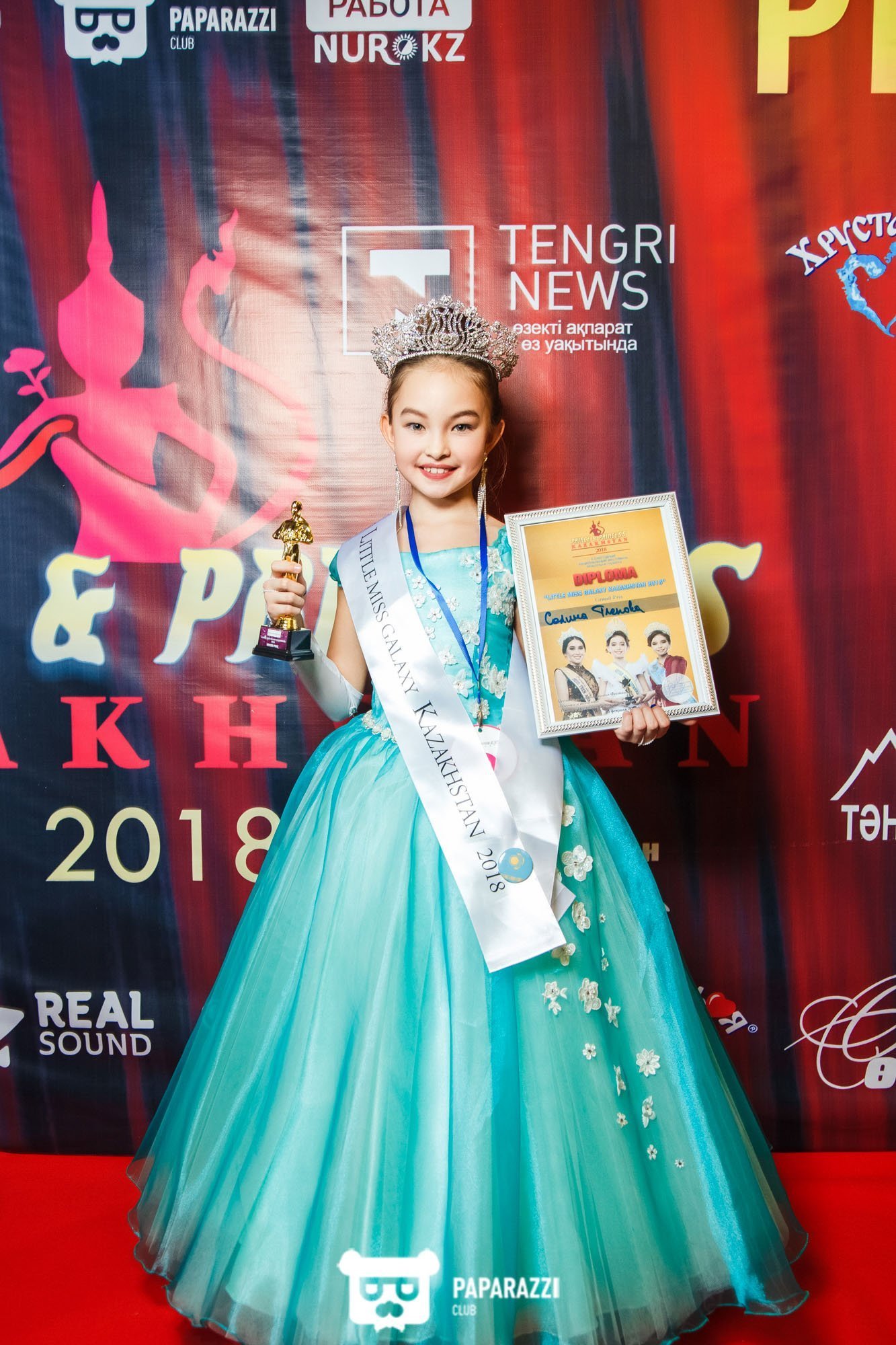 Финал ежегодного Национального фестиваля красоты и таланта «Принц и Принцесса Казахстан» Алматы 25.02.2018 Финал ежегодного Национального фестиваля красоты и таланта «Принц и Принцесса Казахстан»