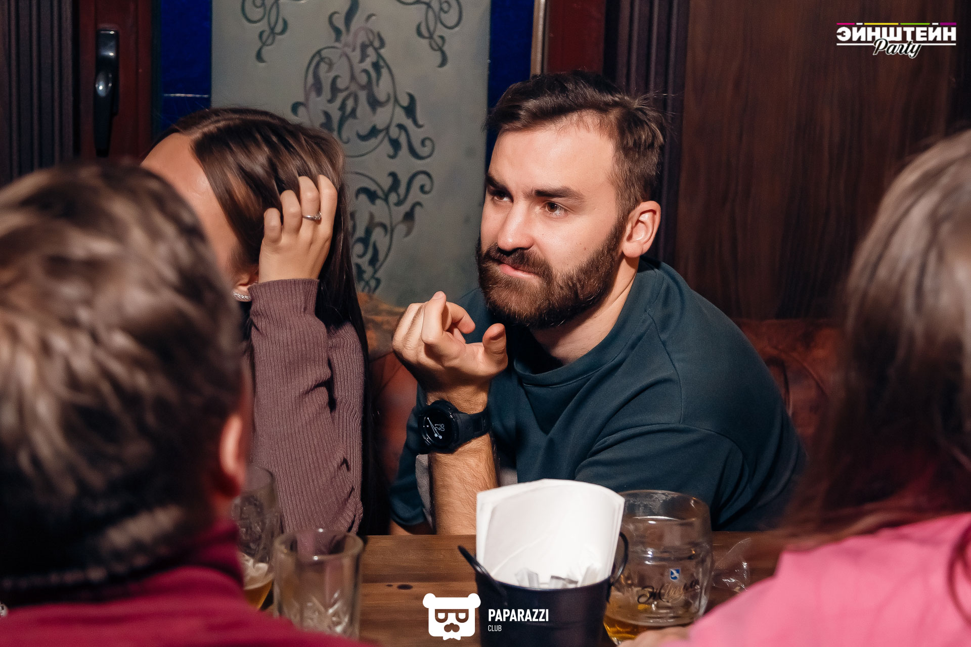 Квиз "ЭЙНШТЕЙН PARTY" Алматы 22.02.2023 Квиз "ЭЙНШТЕЙН PARTY"