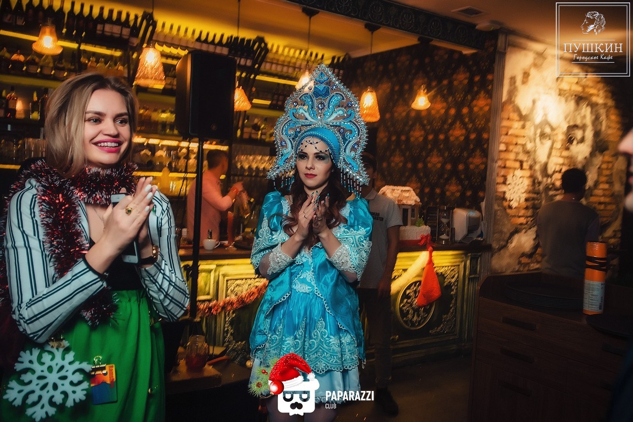 Кафе Пушкин Алматы 31.12.2018 Кафе Пушкин