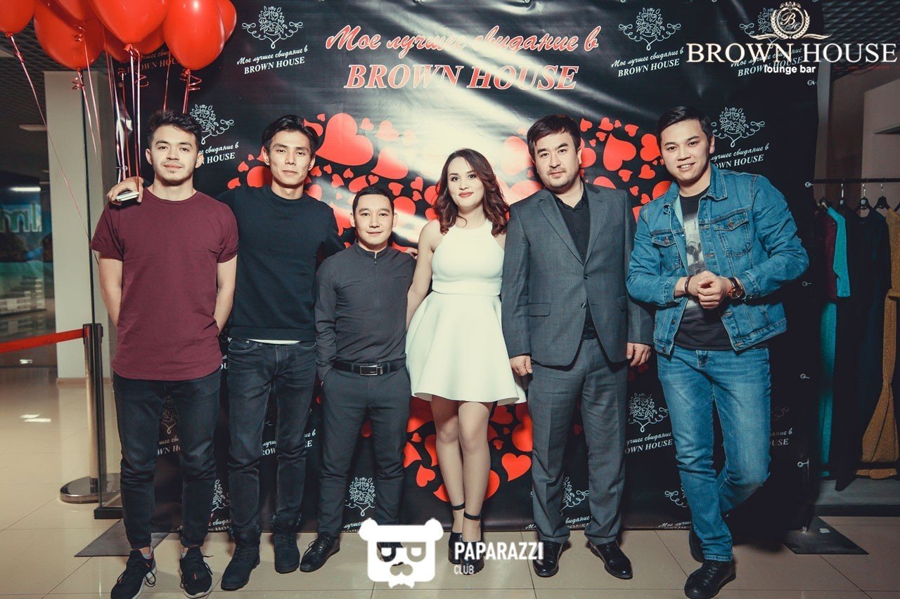 Brown House Алматы 14.02.2017 Brown House