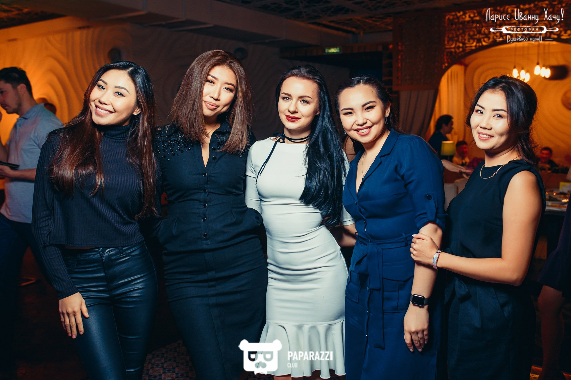 Ларисс Иванну Хачу Алматы 23.02.2018 Ларисс Иванну Хачу