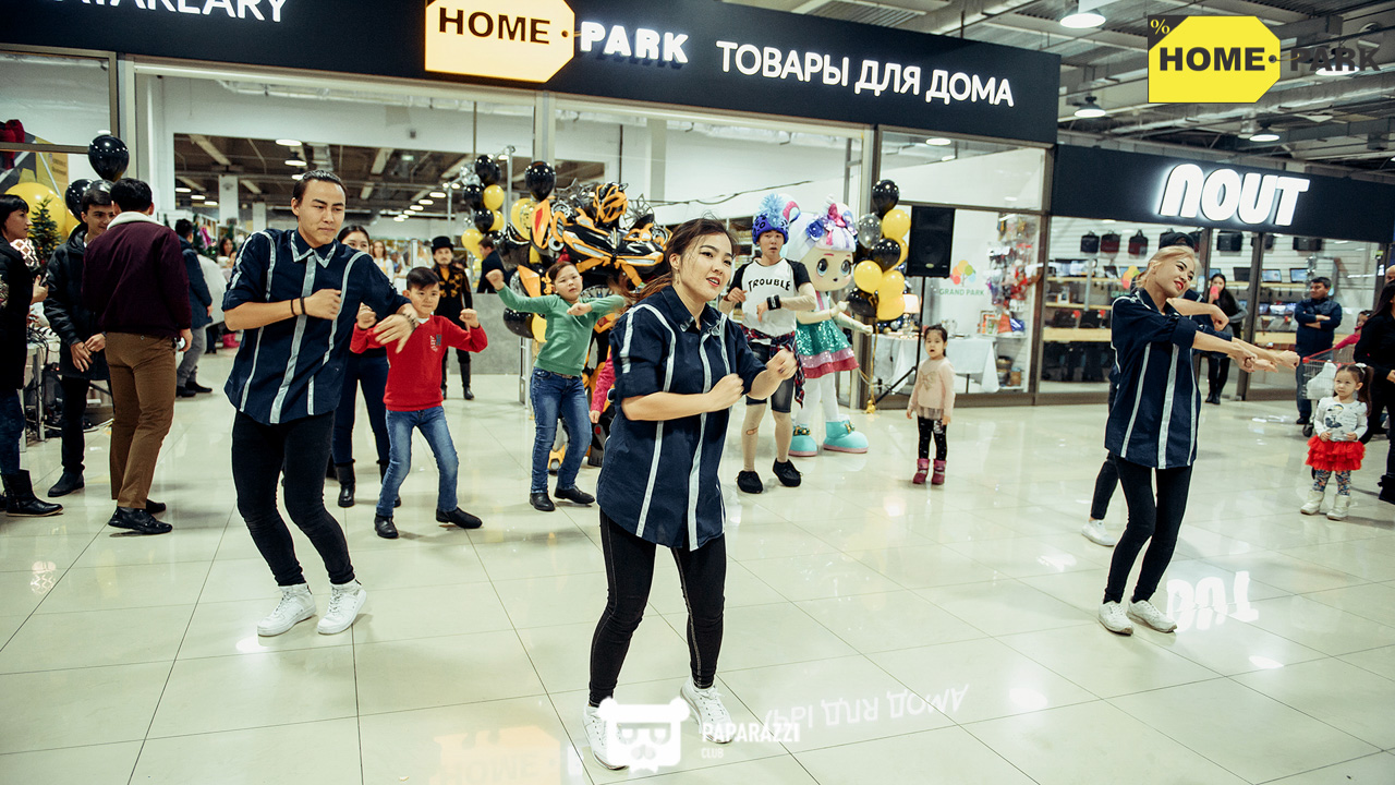 Открытие гипермаркета товаров для дома Home Park Алматы 01.12.2018 Открытие гипермаркета товаров для дома Home Park