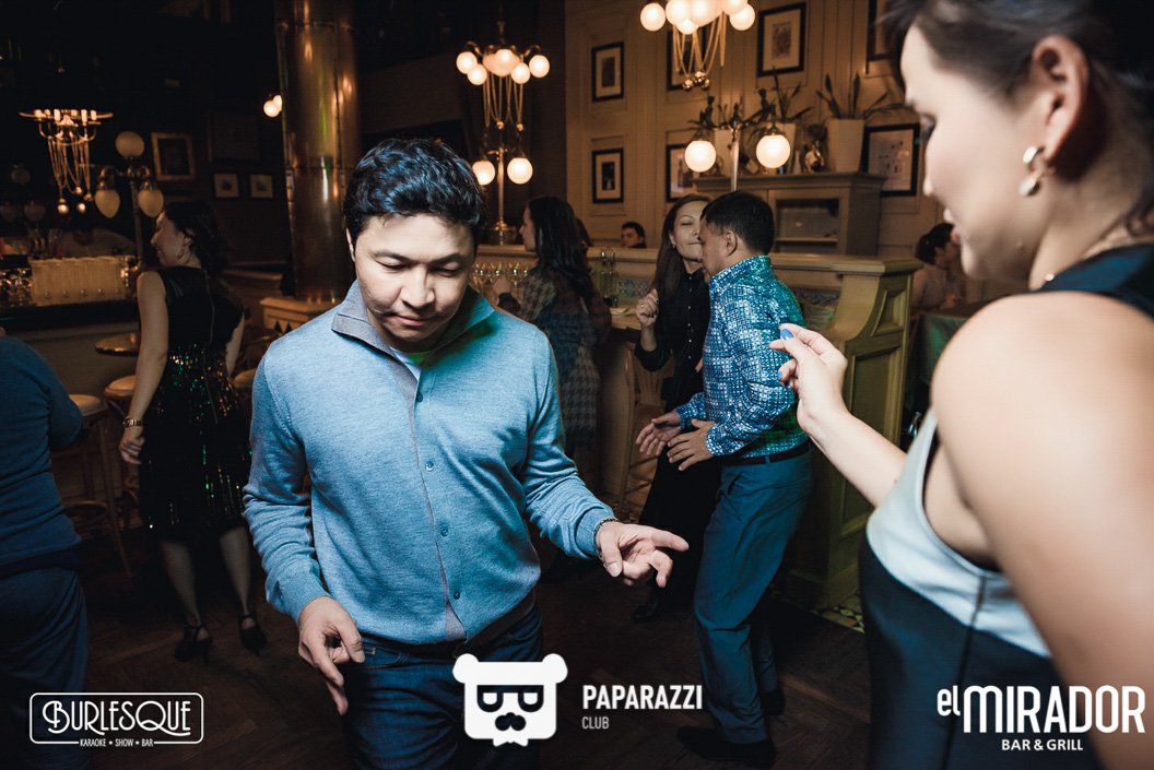 El Mirador Bar & Grill Алматы 06.01.2017 El Mirador Bar & Grill