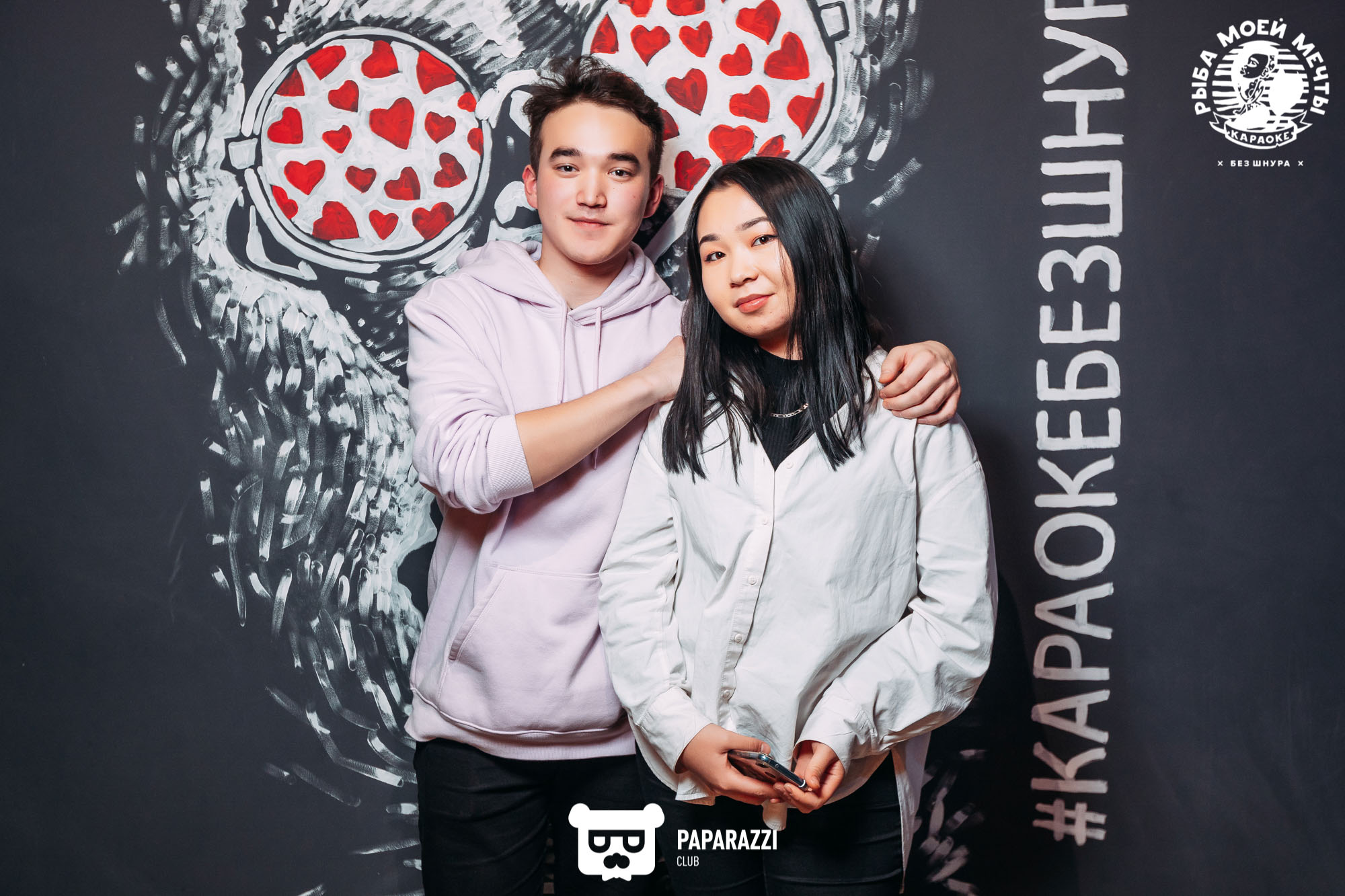 Рыба моей мечты на Навои Алматы 12.11.2021 Рыба моей мечты на Навои