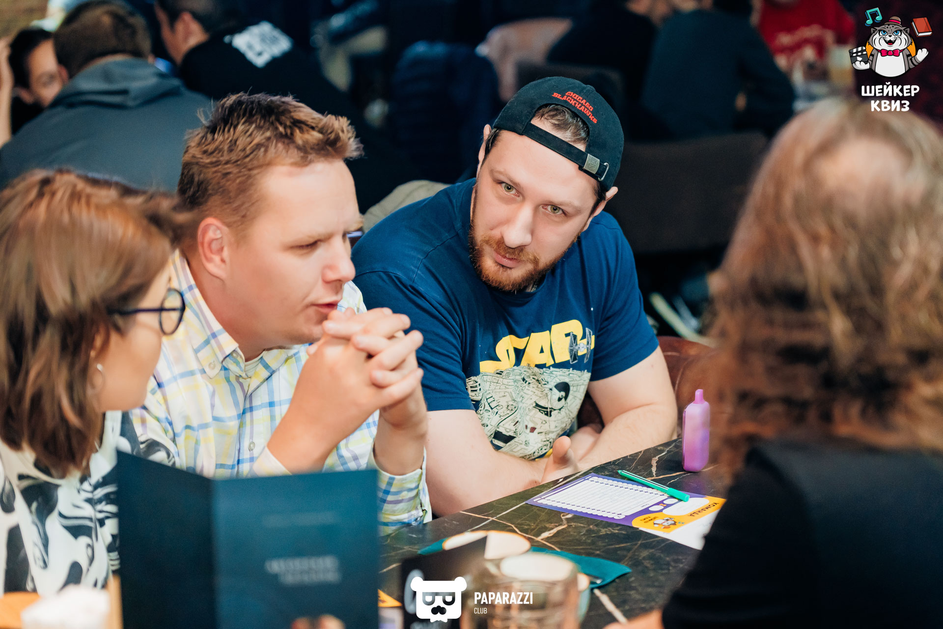 Квиз "Шейкер" Алматы 16.10.2024 Квиз "Шейкер"