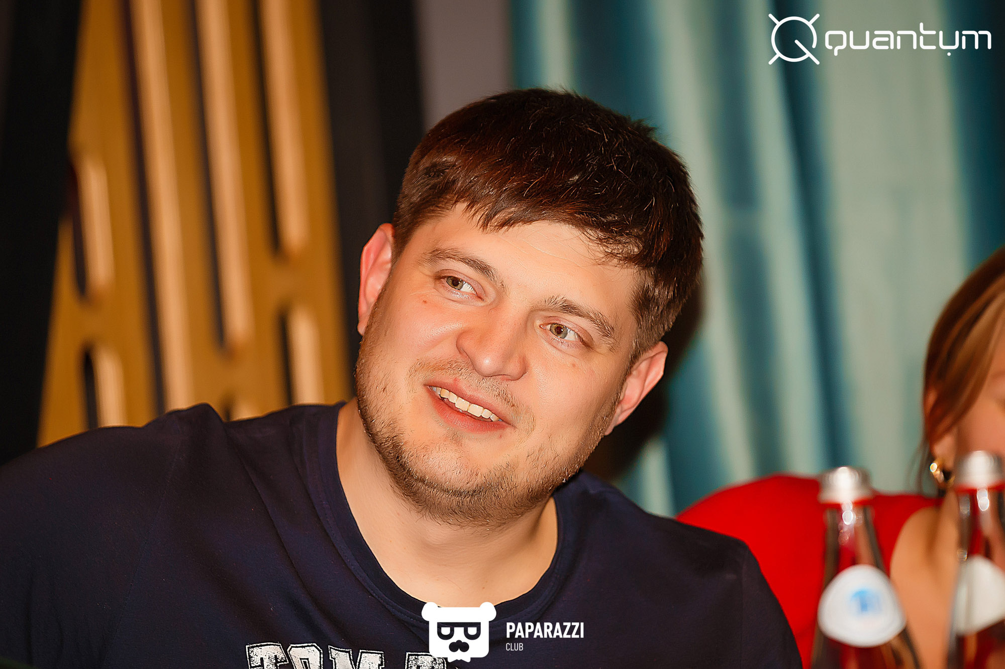 "Quantum" интеллектуальная игра Алматы 17.11.2021 "Quantum" интеллектуальная игра