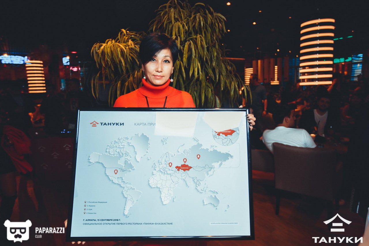 Тануки Алматы 15.09.2018 Тануки