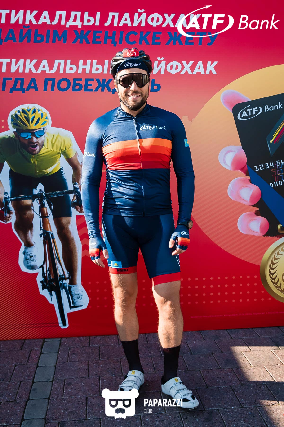 АТФБанк на велогонке "Tour of World Class Almaty" Алматы 18.08.2019 АТФБанк на велогонке "Tour of World Class Almaty"
