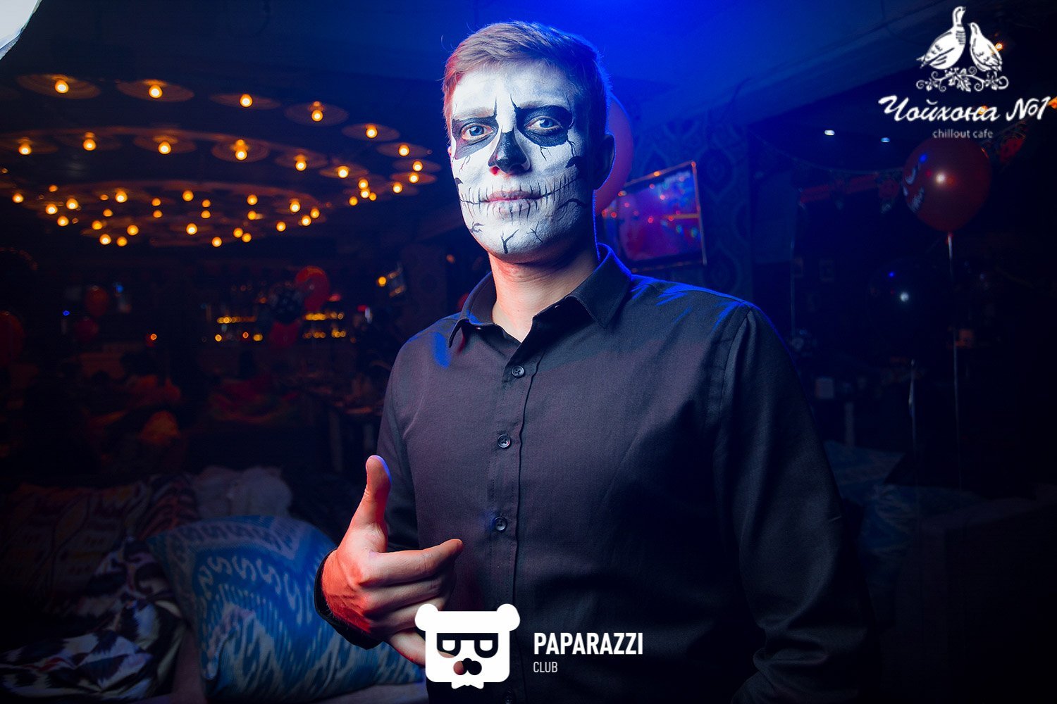 Chill-Out Cafe "Чойхона #1" Алматы 29.10.2016 Chill-Out Cafe "Чойхона #1"