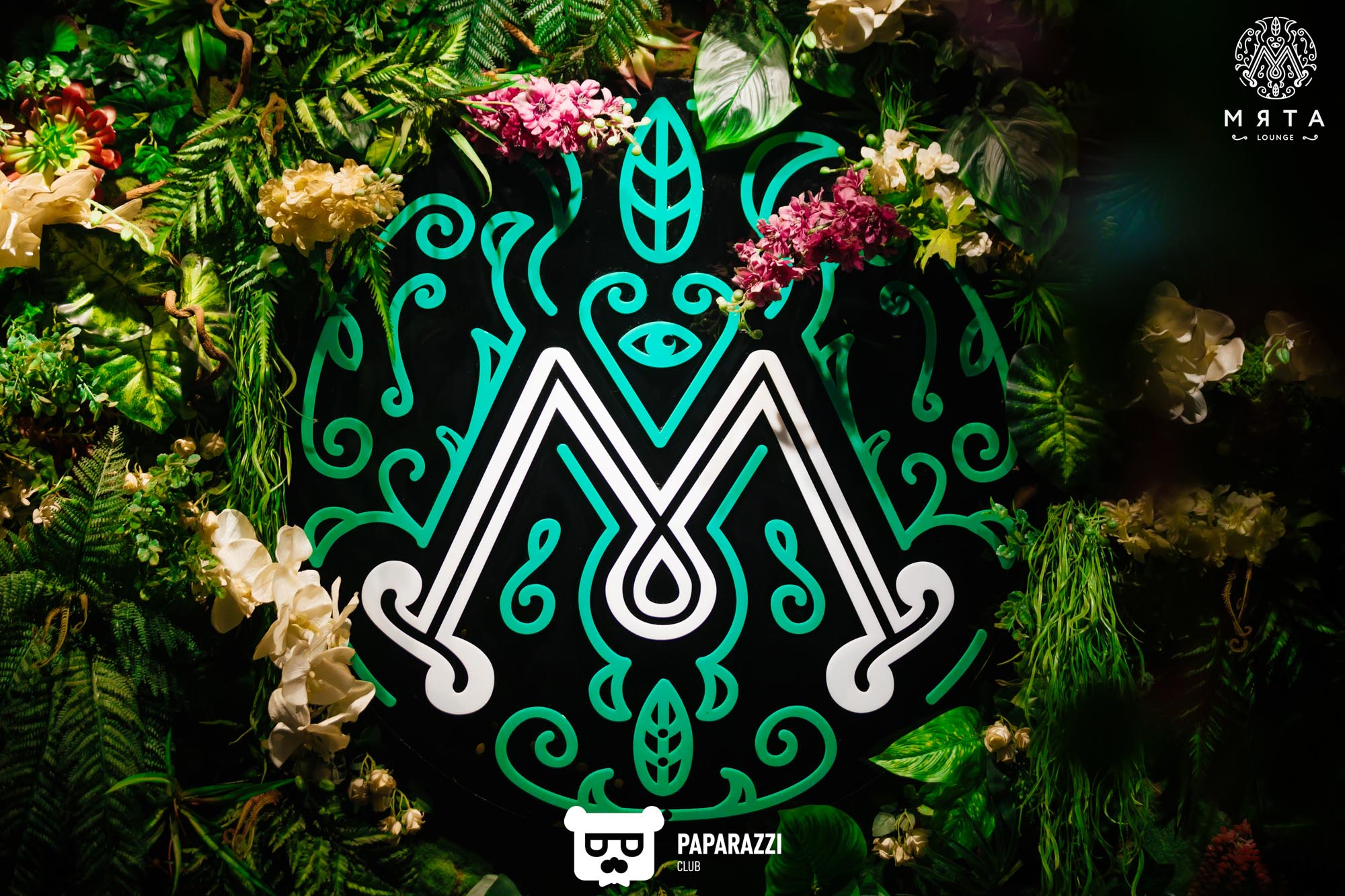 МЯТА Lounge на Мендикулова Алматы 08.11.2024 МЯТА Lounge на Мендикулова