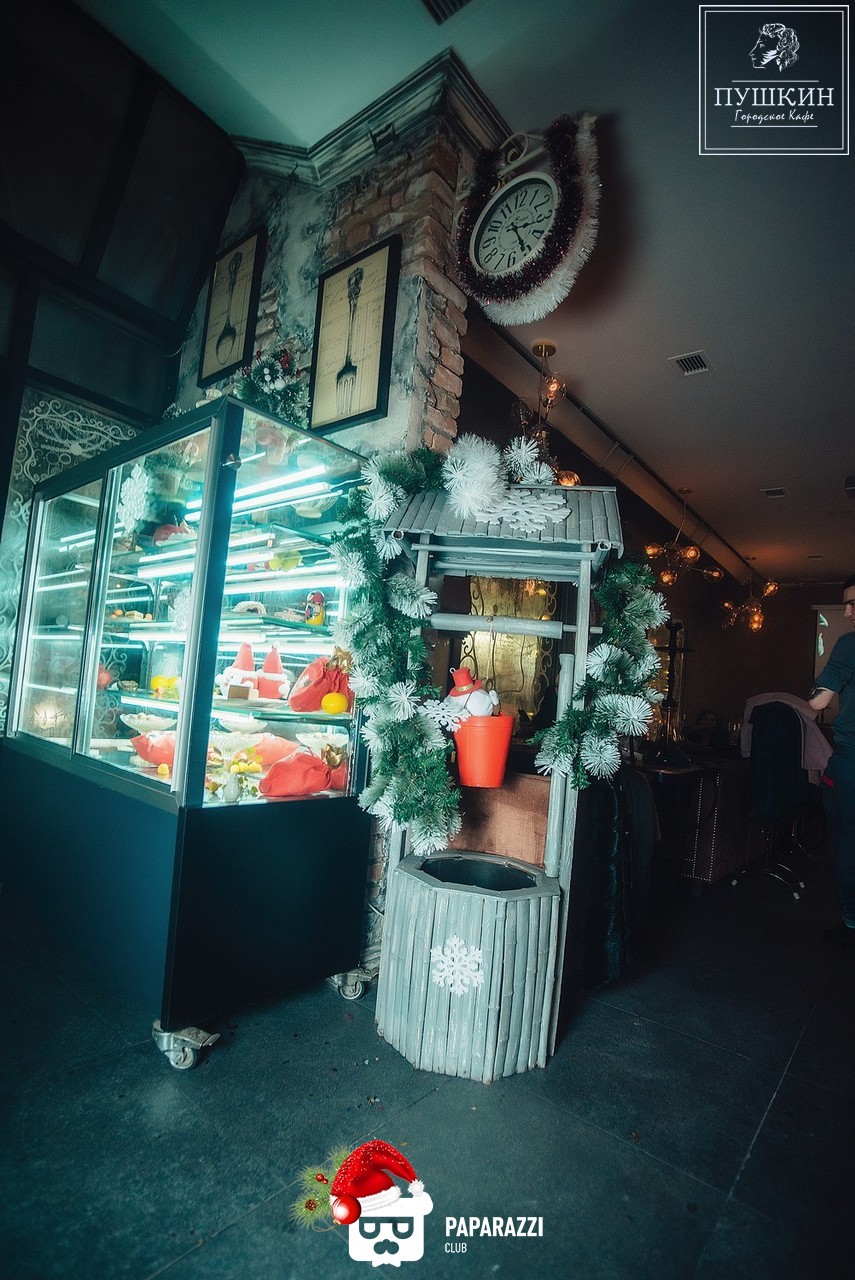 Кафе Пушкин Алматы 31.12.2018 Кафе Пушкин
