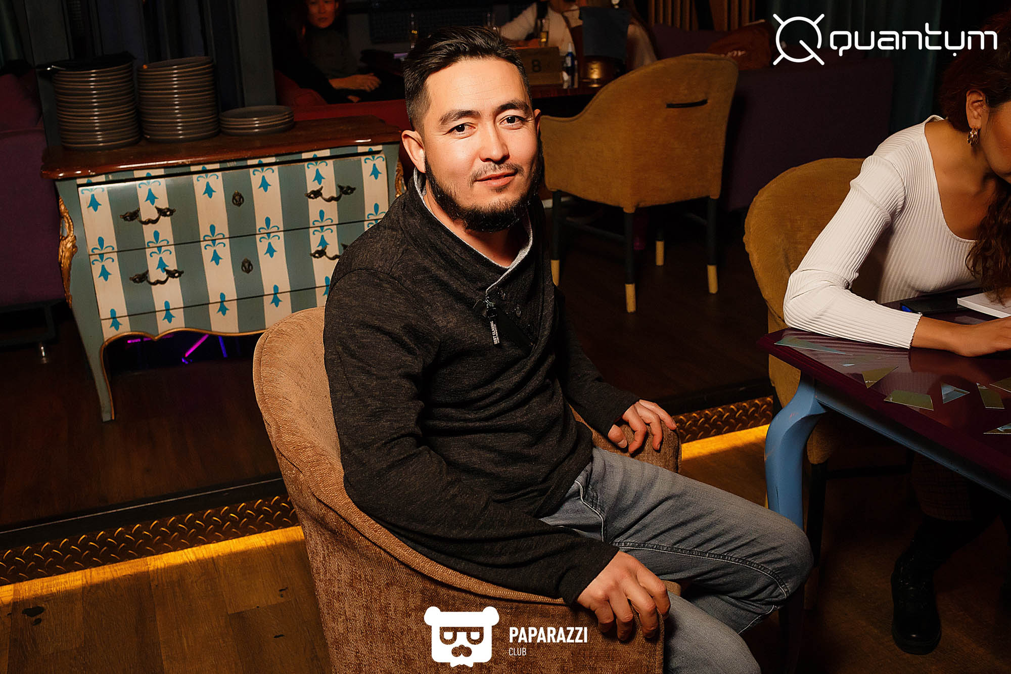 "Quantum" интеллектуальная игра Алматы 17.11.2021 "Quantum" интеллектуальная игра