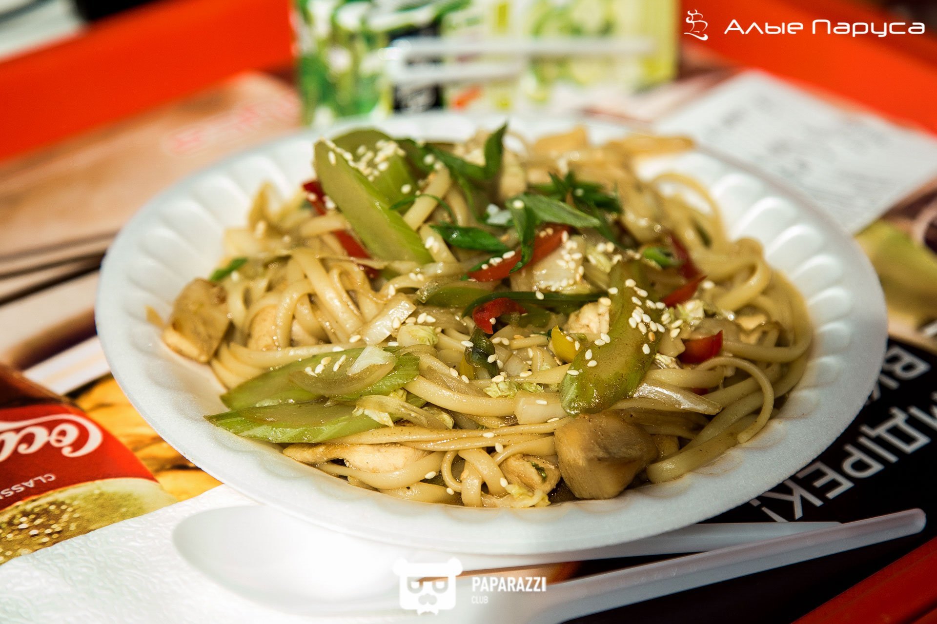 Алые Паруса Алматы 09.09.2017 Алые Паруса