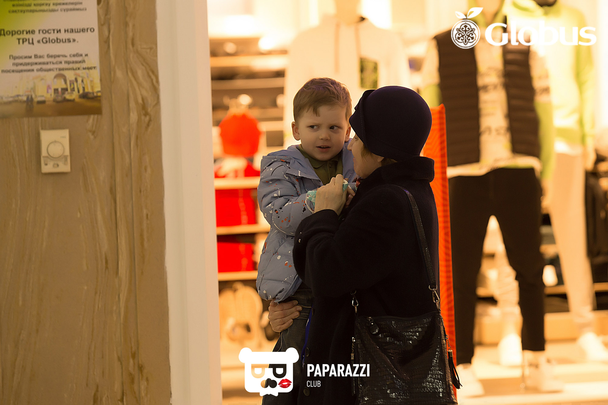 8 марта в ТРЦ "GLOBUS" Алматы 08.03.2022 8 марта в ТРЦ "GLOBUS"