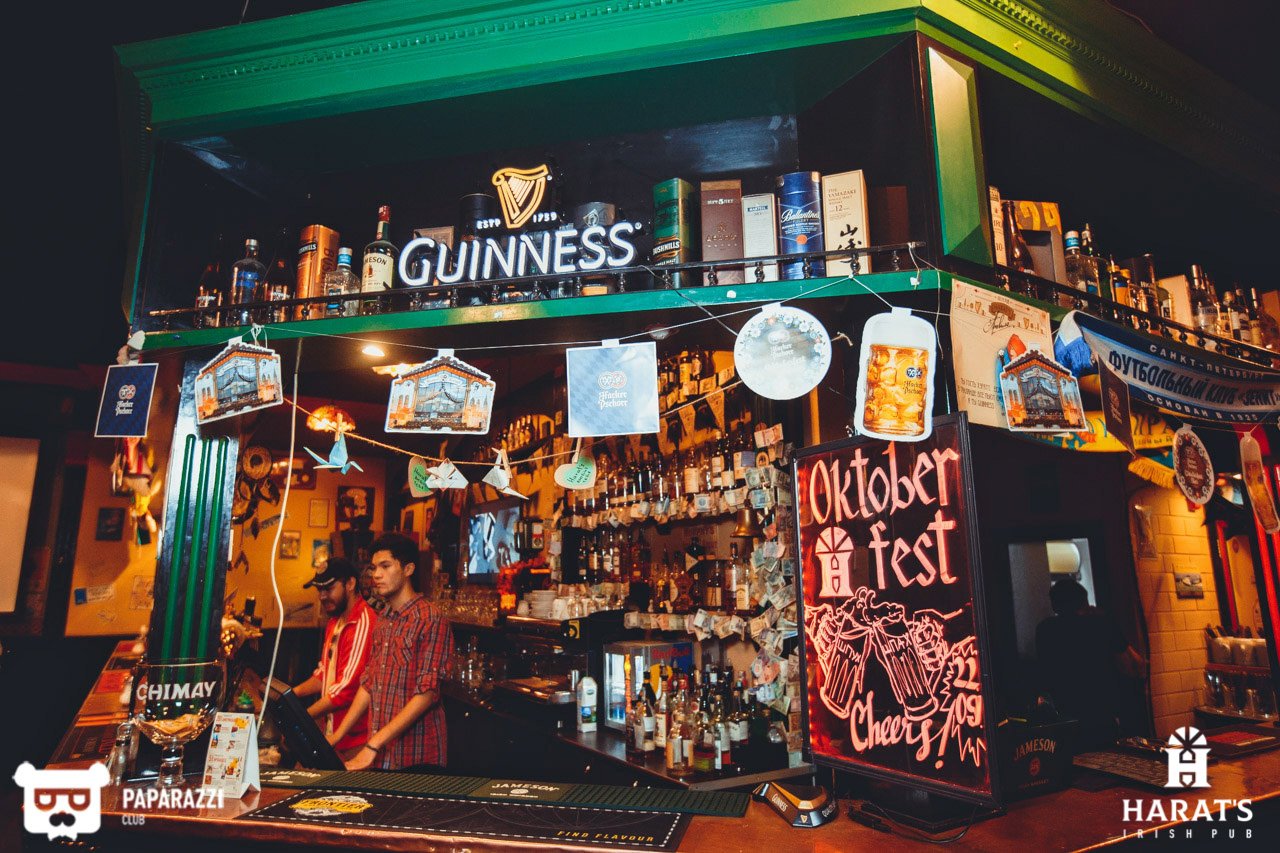 Harat's Irish Pub на Аль-Фараби