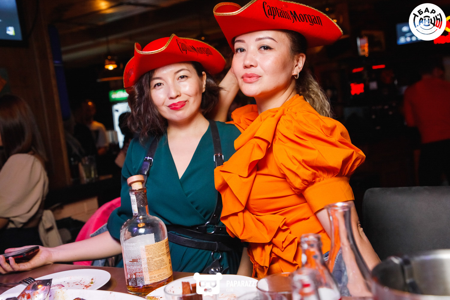 Бар "Танцы" Алматы 10.09.2021 Бар "Танцы"