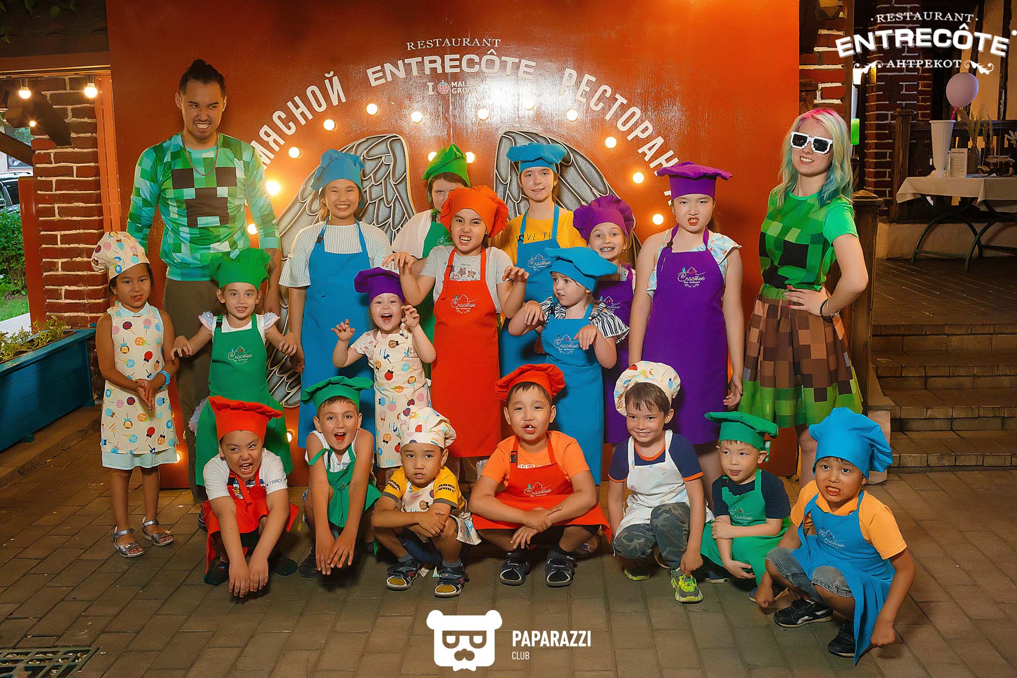 Entrecote Алматы 01.06.2021 Entrecote