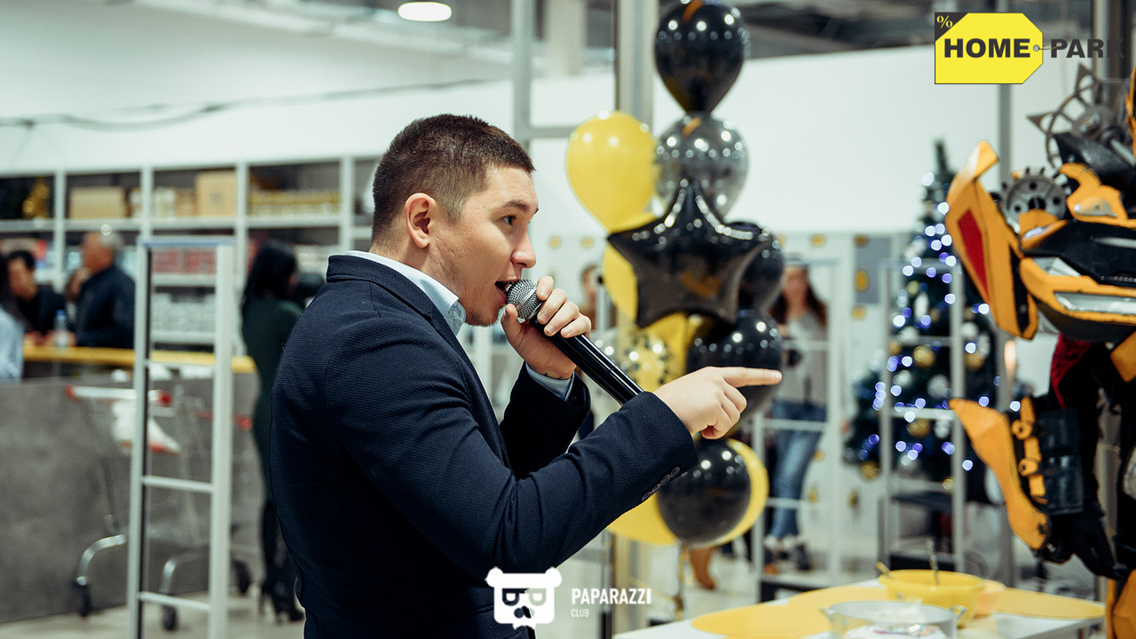 Открытие гипермаркета товаров для дома Home Park Алматы 01.12.2018 Открытие гипермаркета товаров для дома Home Park