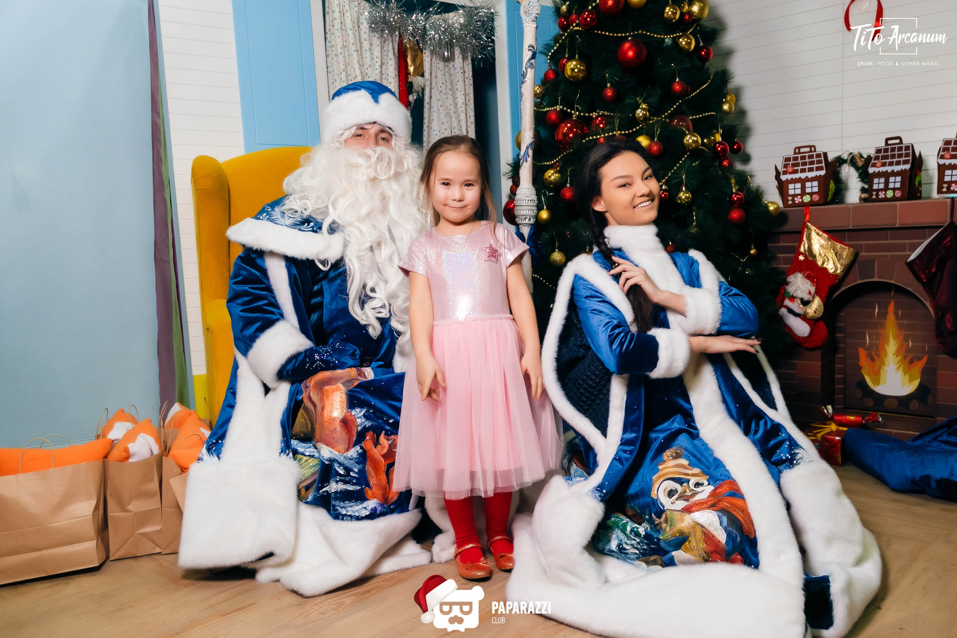 TITO ARCANUM Алматы 26.12.2021 TITO ARCANUM