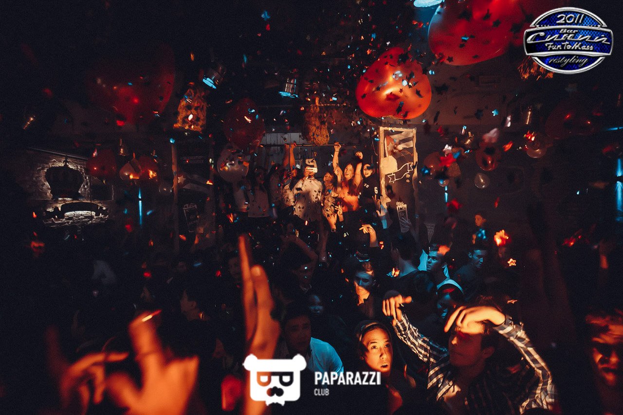 Бар "Синий FunToMass" Алматы 25.11.2016 Бар "Синий FunToMass"