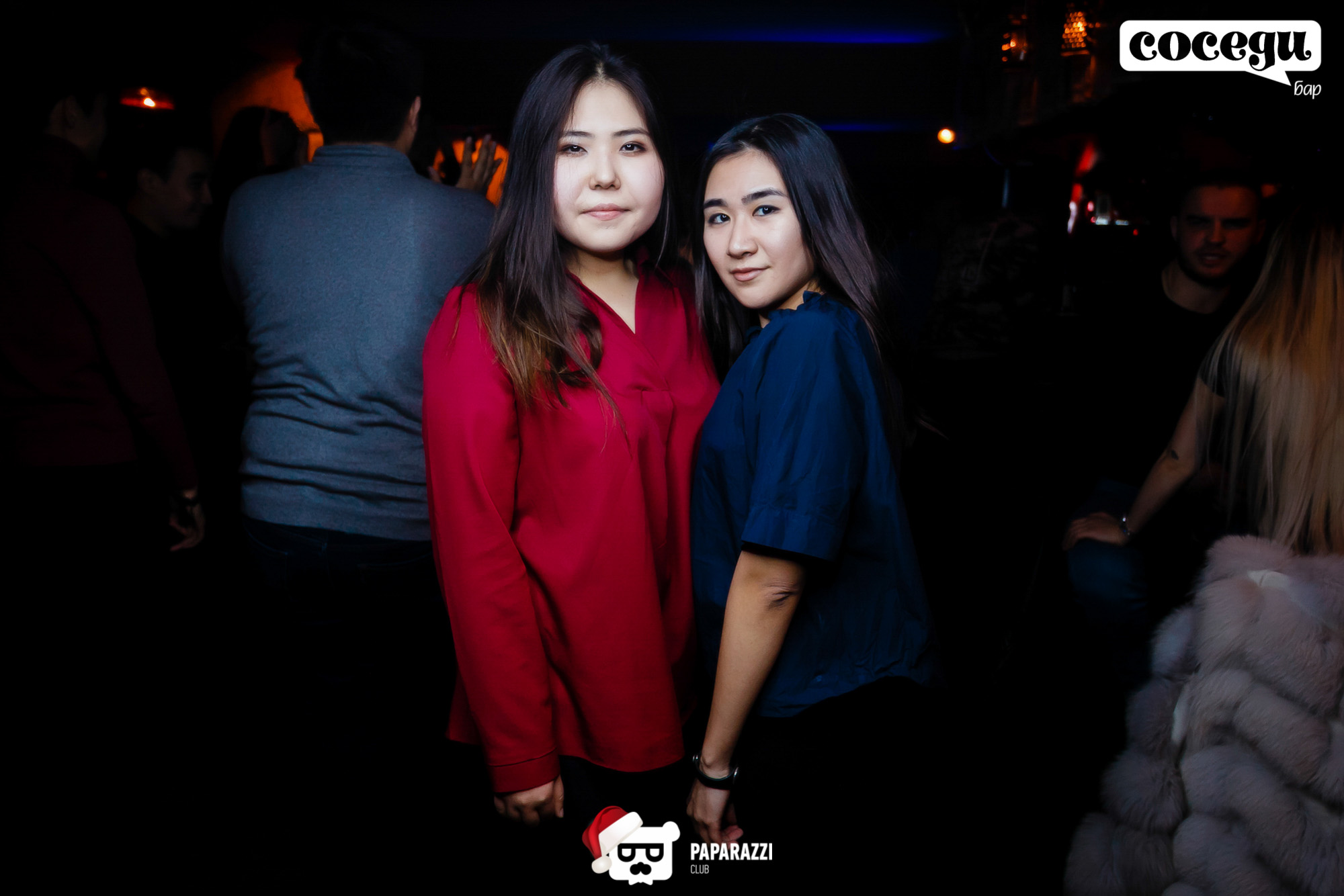 Соседи Бар Алматы 11.01.2019 Соседи Бар